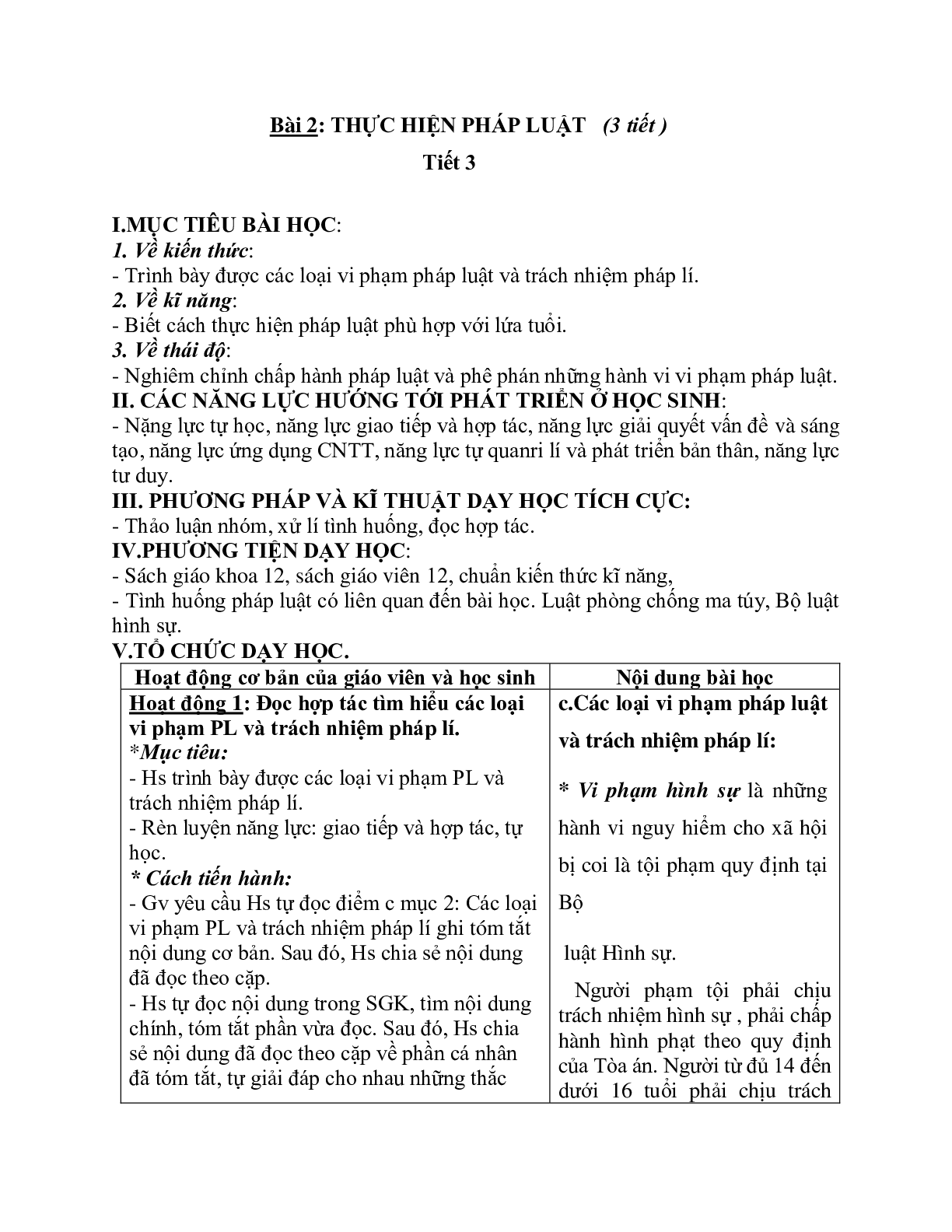 Giáo án GDCD 12 Bài 2 Thực hiện pháp luật tiết 3 mới nhất (trang 1)