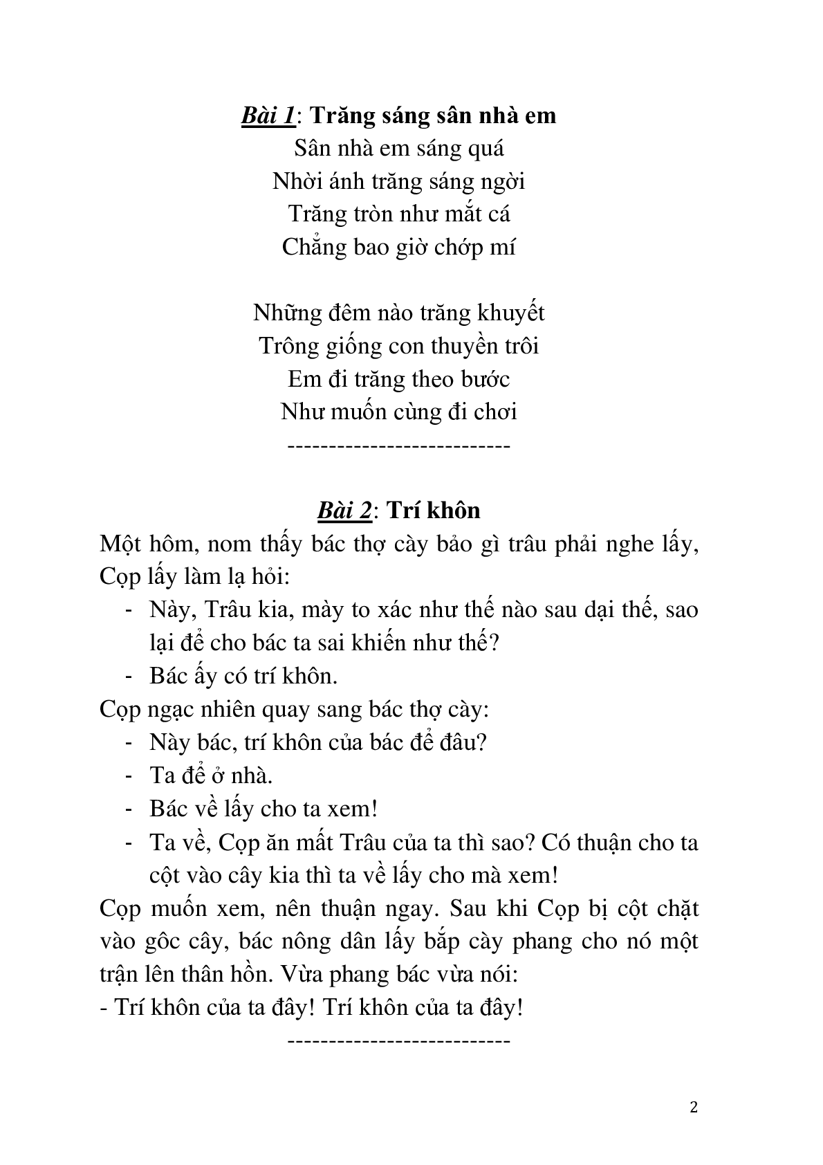 Tập đọc cho bé môn Tiếng Việt lớp 1 (trang 2)