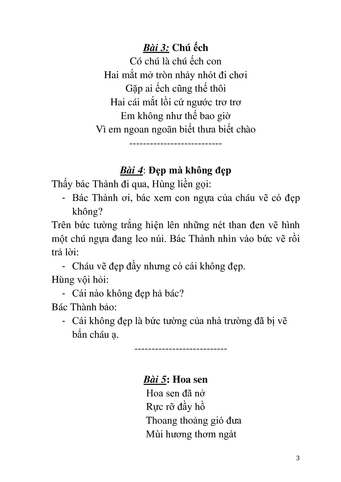 Tập đọc cho bé môn Tiếng Việt lớp 1 (trang 3)