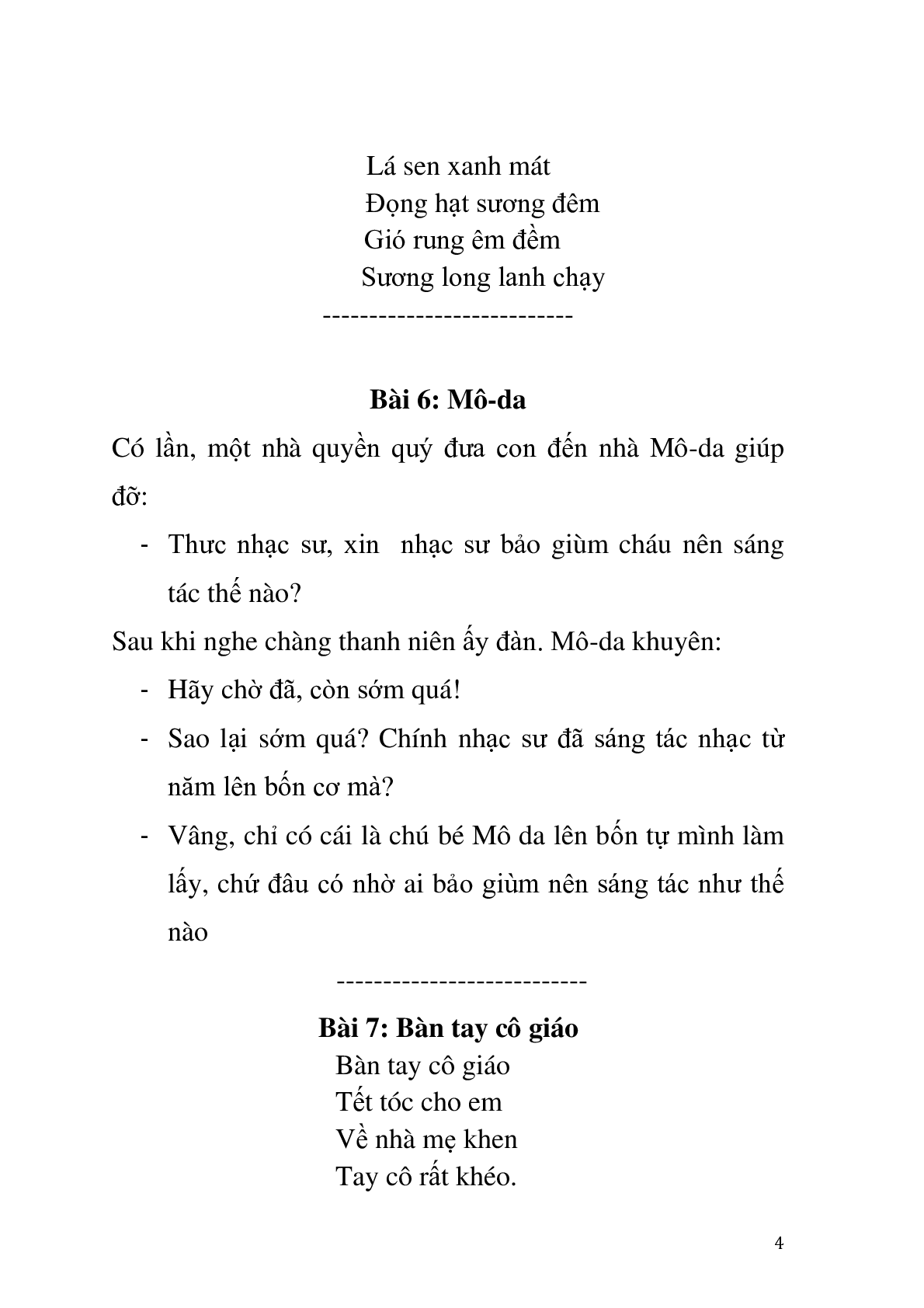 Tập đọc cho bé môn Tiếng Việt lớp 1 (trang 4)