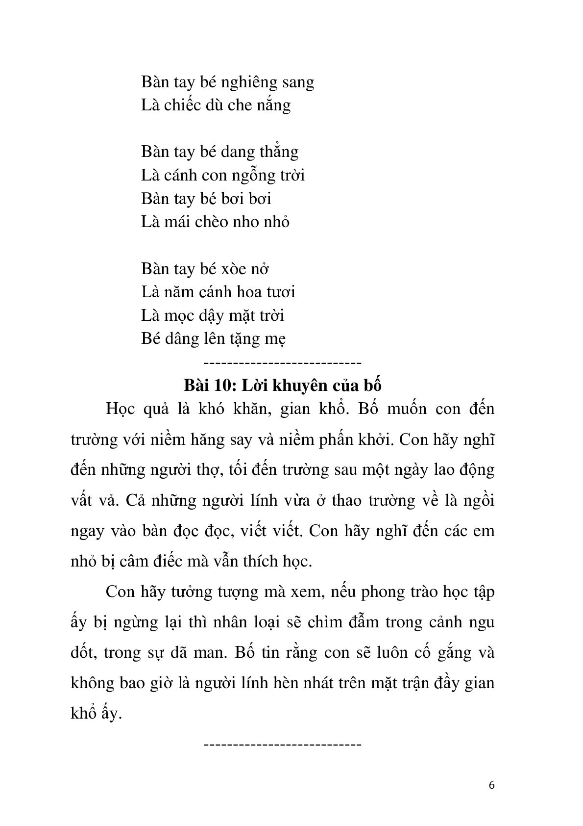Tập đọc cho bé môn Tiếng Việt lớp 1 (trang 6)