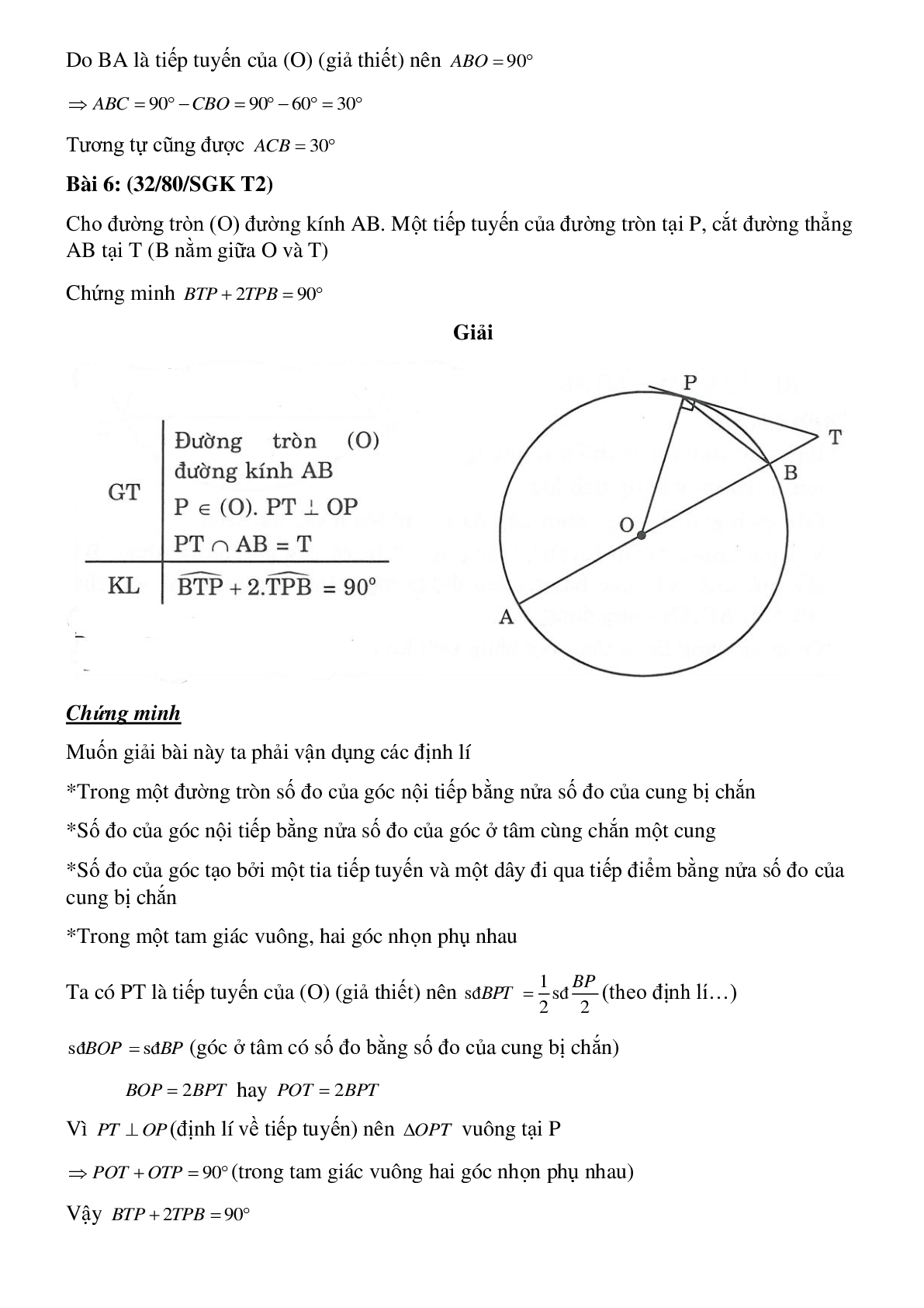 Lý thuyết, bài tập Góc tạo bởi tiếp tuyến và dây cung đầy đủ có lời giải (trang 8)