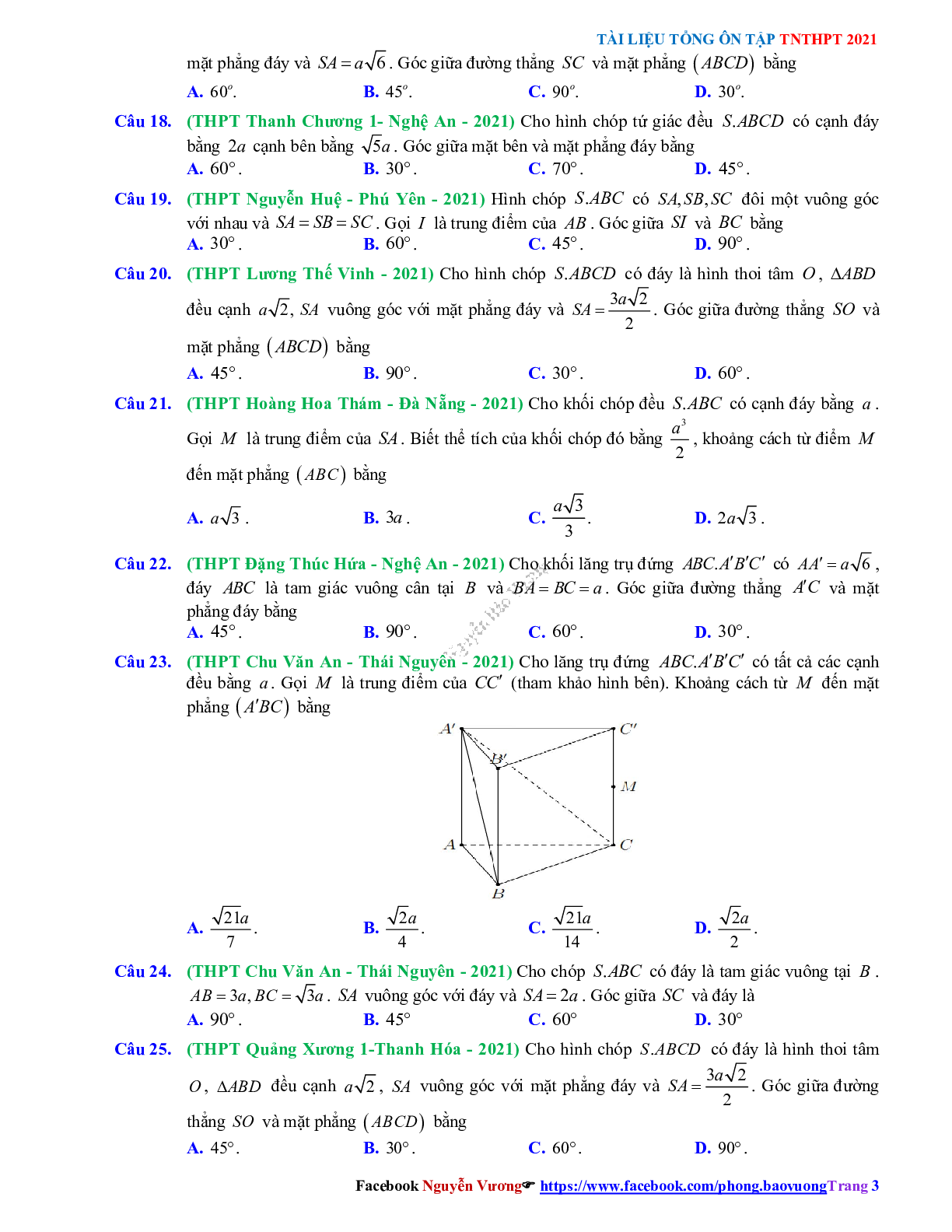 Trắc nghiệm Ôn thi THPT QG Toán 12: Câu hỏi hình học không gian mức độ  thông hiểu (trang 3)