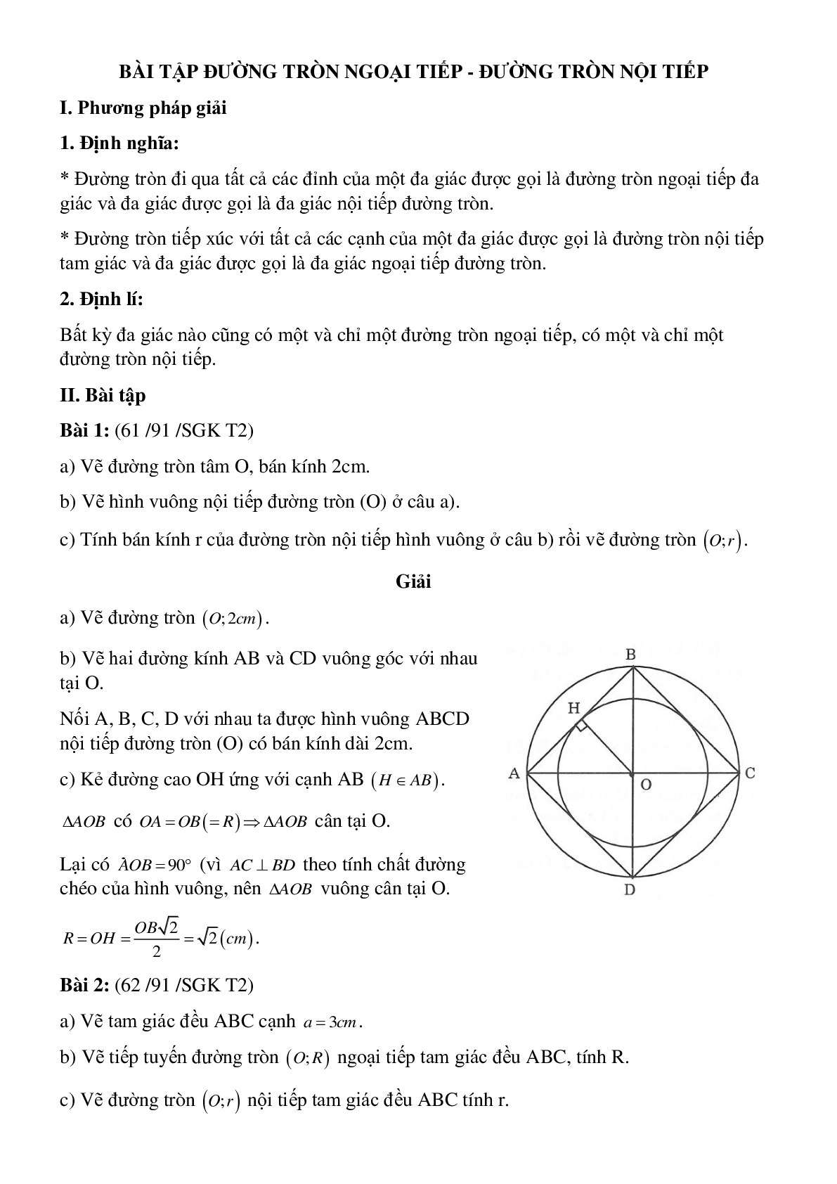 50 Bài tập Đường tròn ngoại tiếp. Đường tròn nội tiếp (có đáp án)- Toán 9 (trang 1)