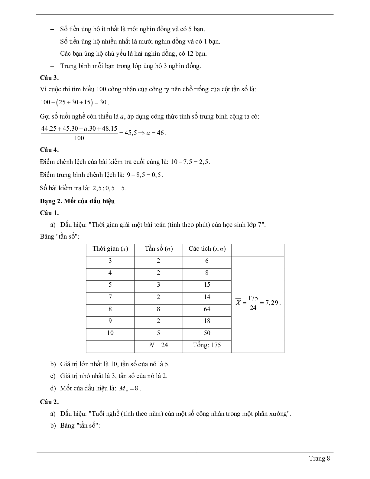 Lý thuyết Toán 7 có đáp án: Số trung bình cộng (trang 8)