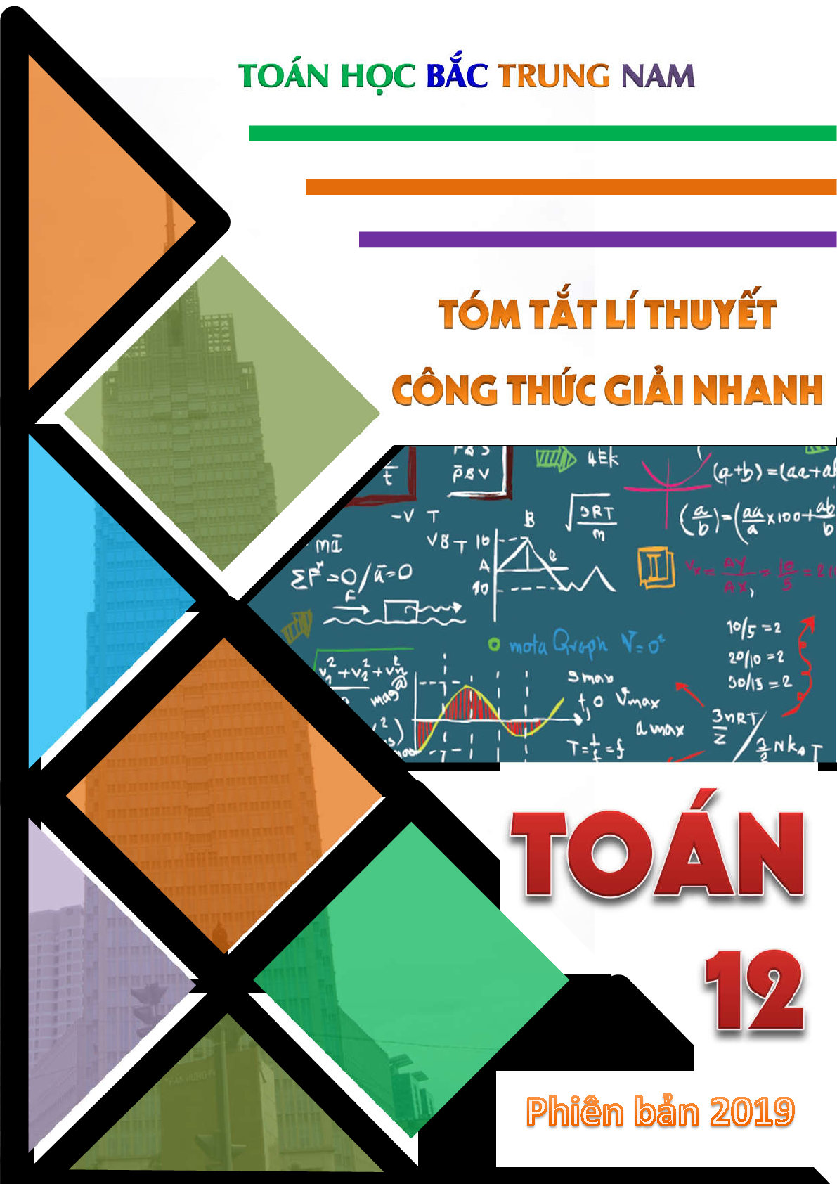 Tóm tắt lý thuyết, công thức giải nhanh môn Toán lớp 12 (trang 1)