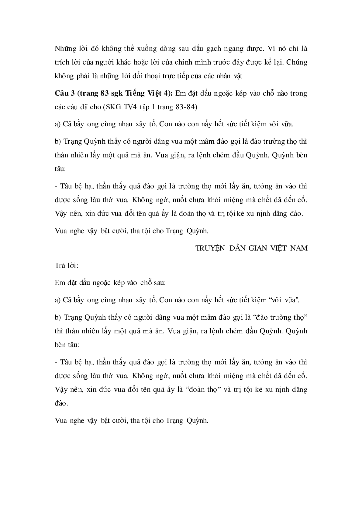 Soạn Tiếng Việt lớp 4: Luyện từ và câu: Dấu ngoặc kép mới nhất (trang 3)