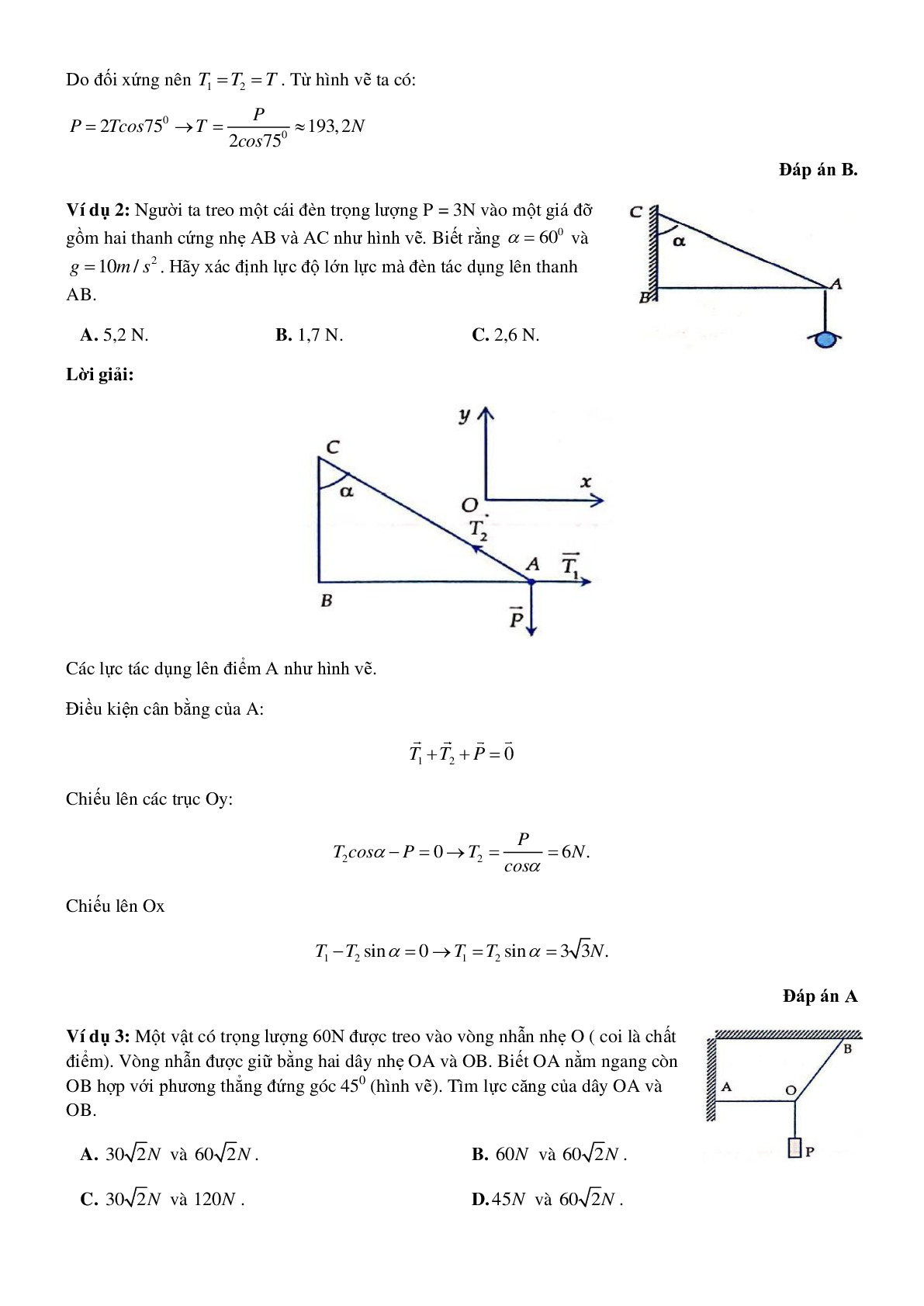 Các dạng bài tập Tổng hợp và phân tích lực, điều kiện cân bằng của chất điểm môn Vật lý lớp 10 (trang 5)