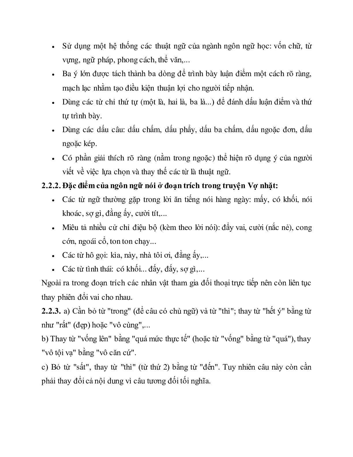 Soạn bài Đặc điểm của ngôn ngữ nói và ngôn ngữ viết - ngắn nhất Soạn văn 10 (trang 4)