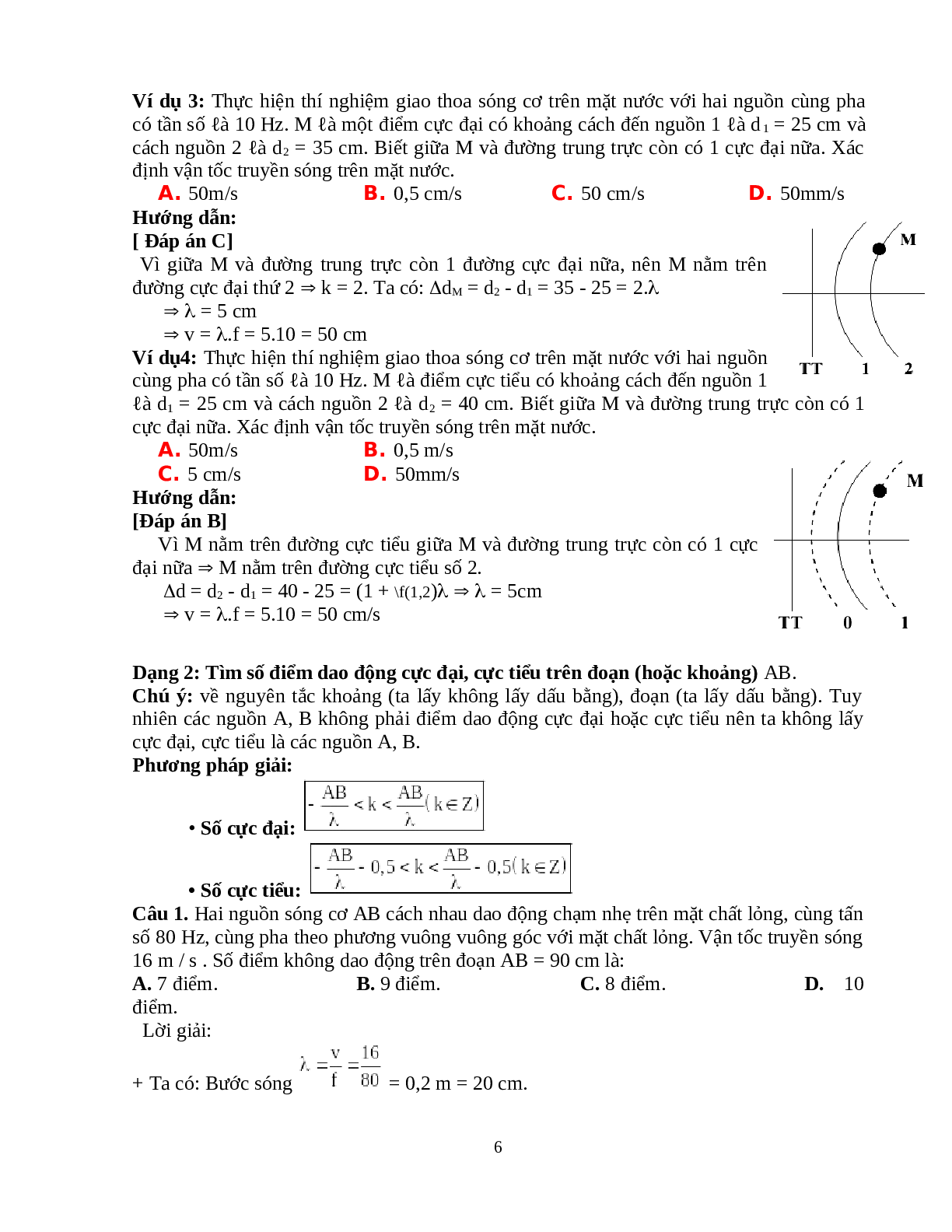 Lý thuyết, bài tập về Sóng cơ chọn lọc, có đáp án - Vật lí 12 (trang 6)