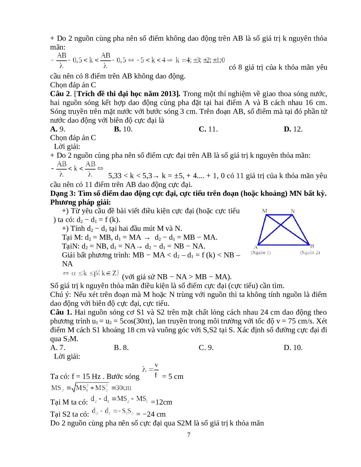 Lý thuyết, bài tập về Sóng cơ chọn lọc, có đáp án - Vật lí 12 (trang 7)