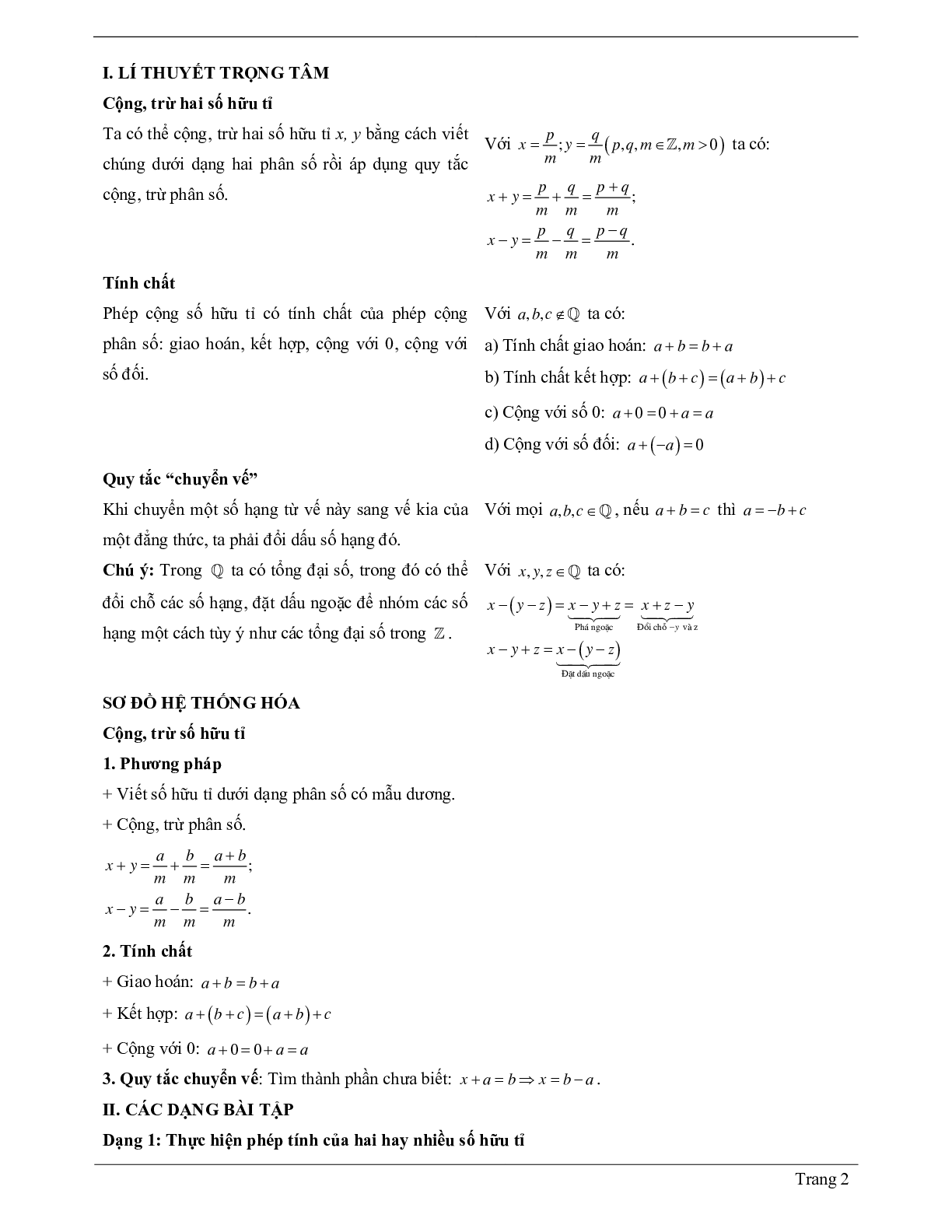 Lý thuyết Toán 7 Bài 2 có đáp án: Cộng, trừ số hữu tỉ (trang 2)