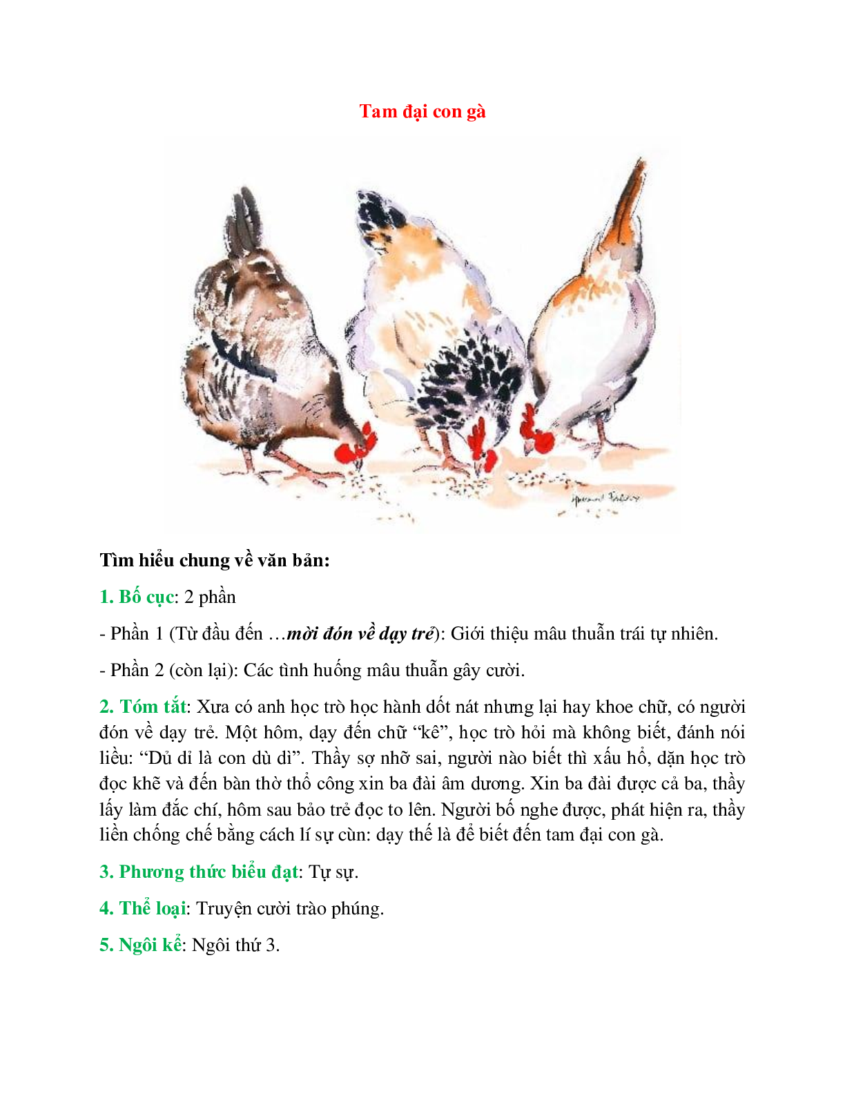 Tam đại con gà  – Ngữ văn lớp 10 (trang 1)