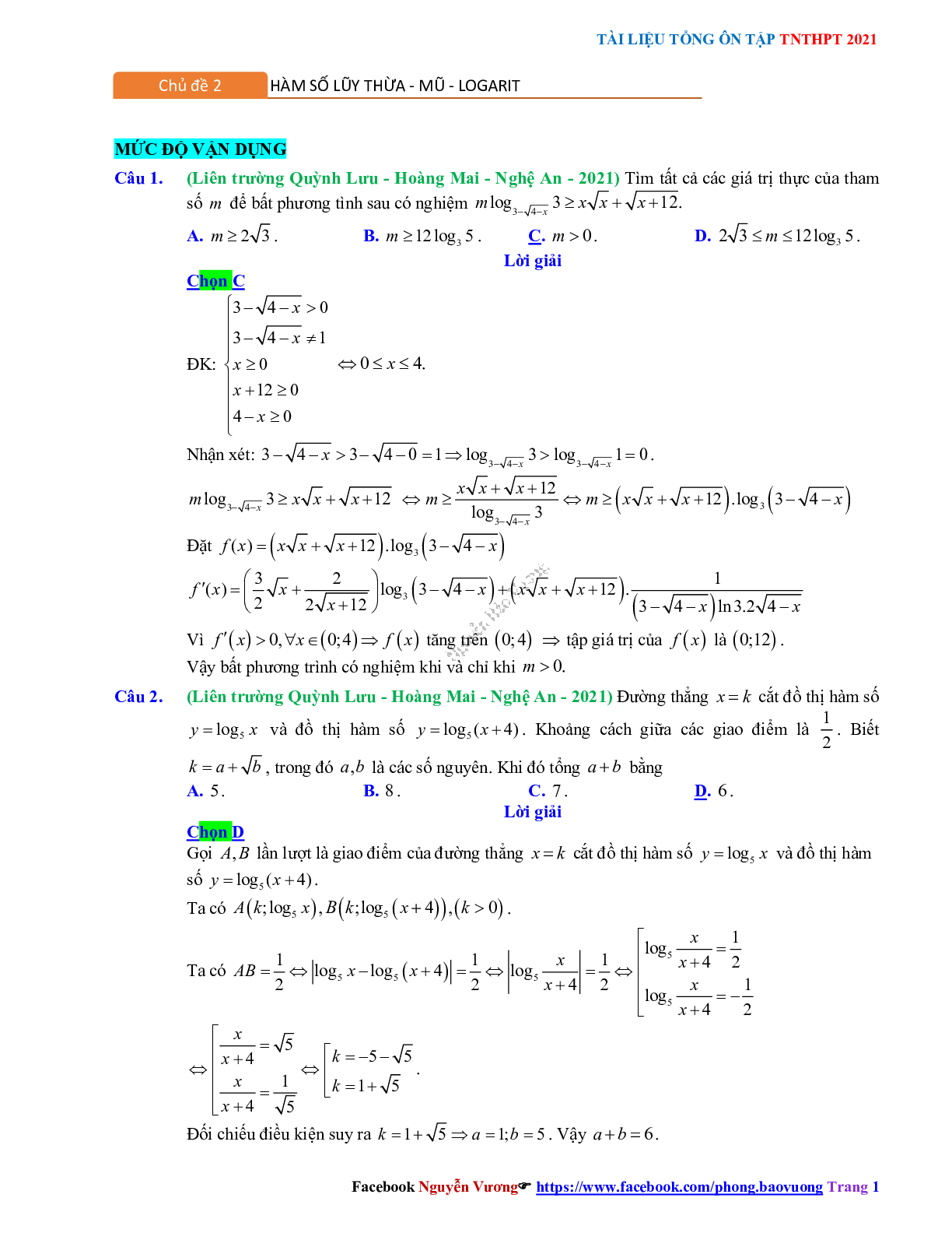 Trắc nghiệm Ôn thi THPT QG Toán 12: Đáp án mũ - lũy thừa - logarit mức độ vận dụng (trang 1)