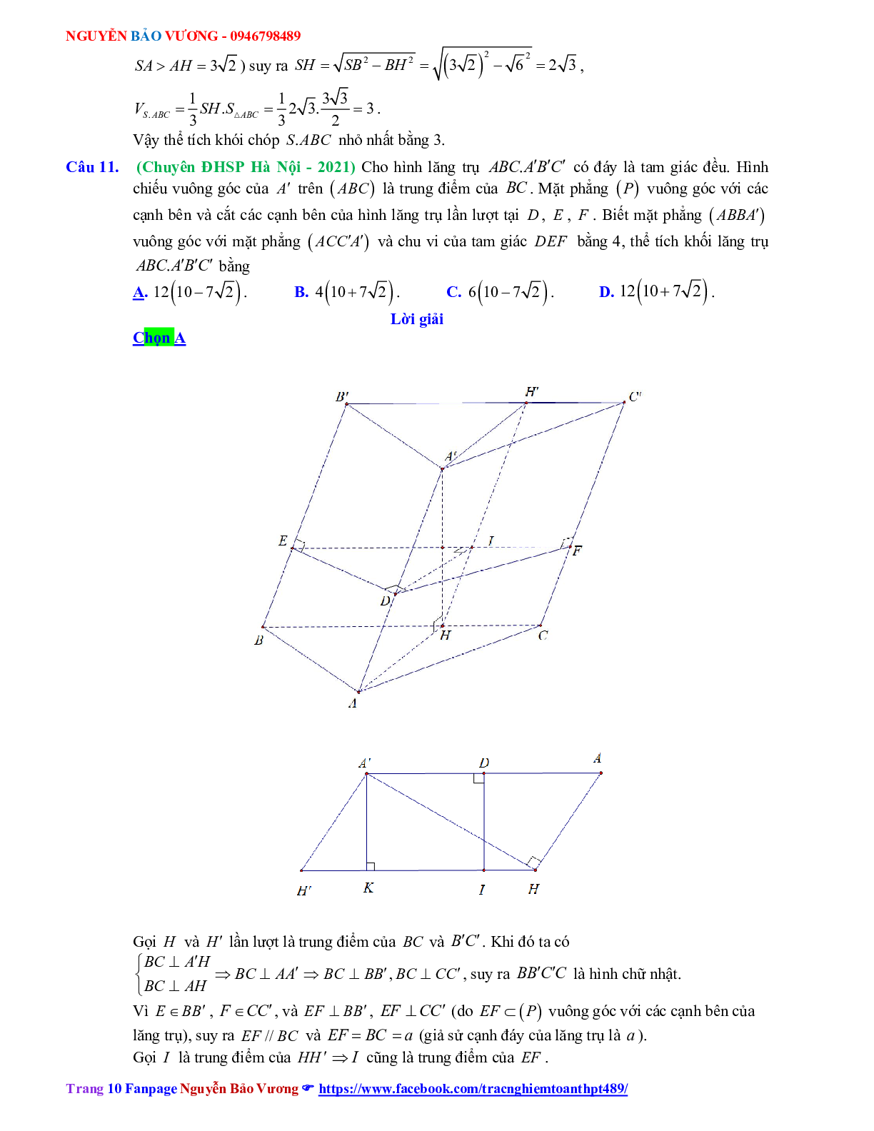 Trắc nghiệm Ôn thi THPT QG Toán 12: Đáp án khối đa diện - thể tích khối đa diện mức độ vận dụng cao (trang 10)