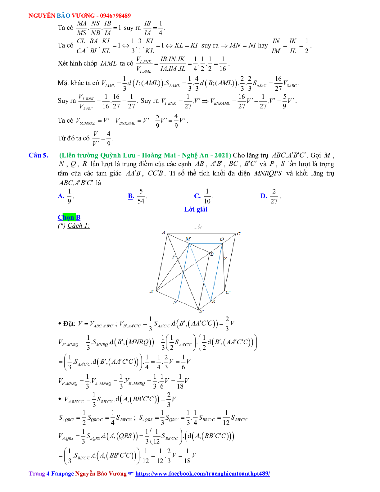 Trắc nghiệm Ôn thi THPT QG Toán 12: Đáp án khối đa diện - thể tích khối đa diện mức độ vận dụng cao (trang 4)