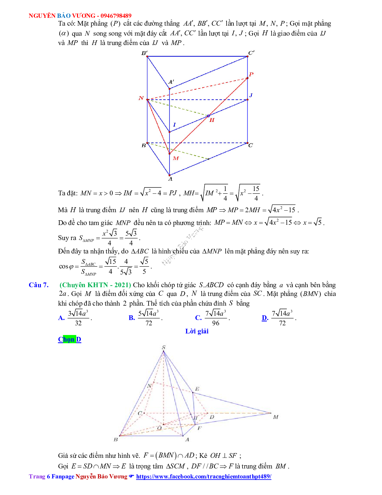 Trắc nghiệm Ôn thi THPT QG Toán 12: Đáp án khối đa diện - thể tích khối đa diện mức độ vận dụng cao (trang 6)