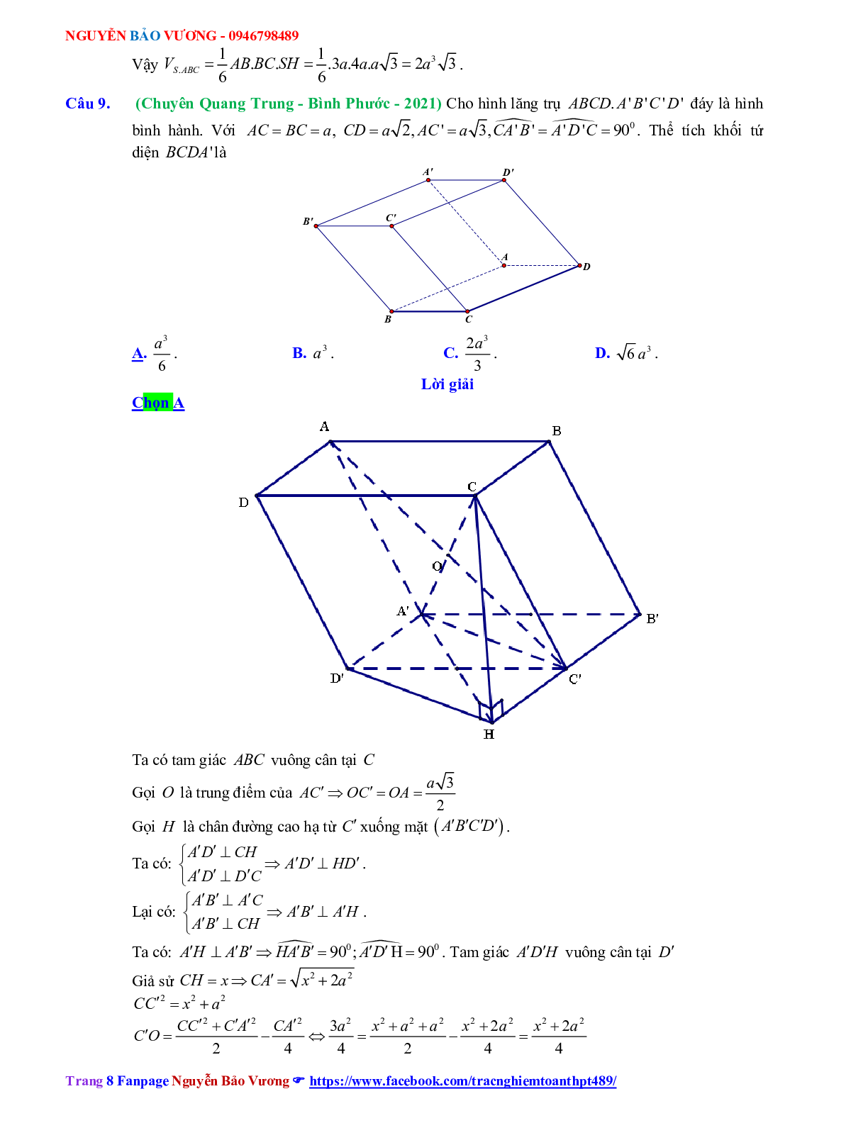Trắc nghiệm Ôn thi THPT QG Toán 12: Đáp án khối đa diện - thể tích khối đa diện mức độ vận dụng cao (trang 8)