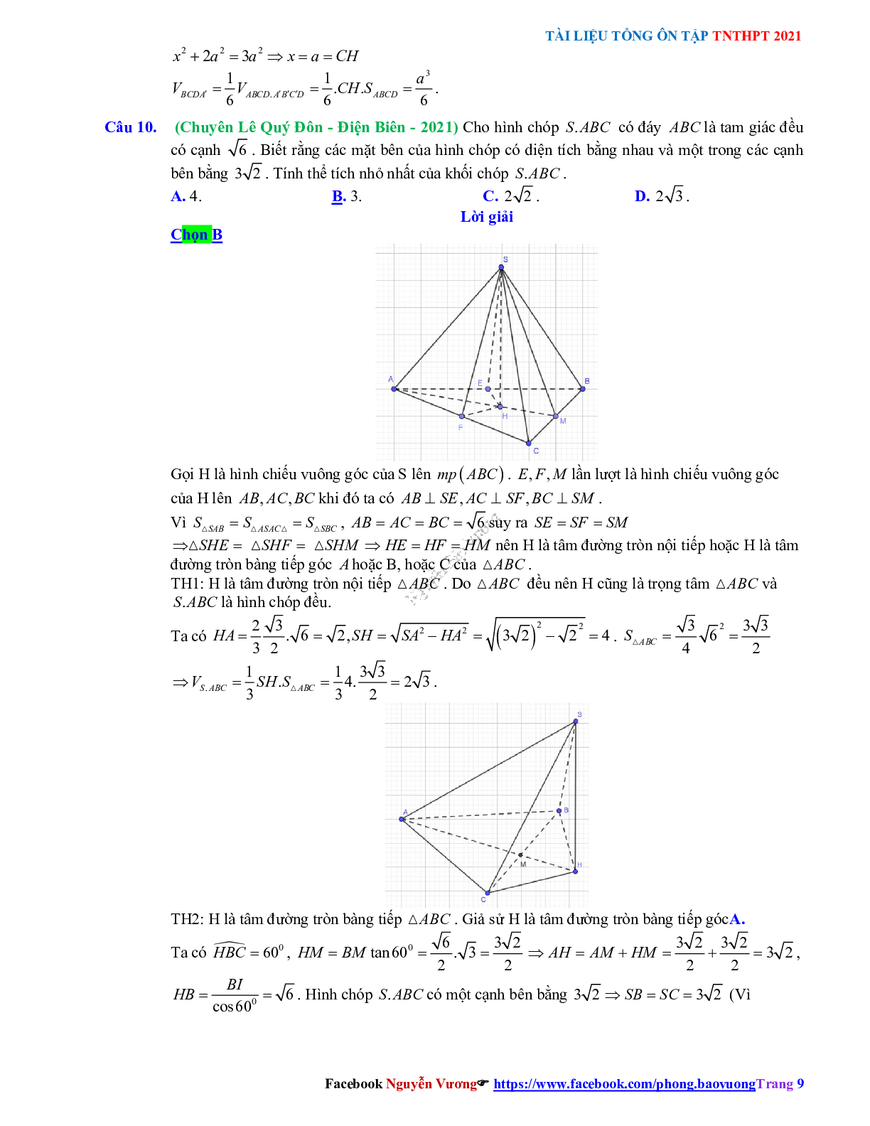Trắc nghiệm Ôn thi THPT QG Toán 12: Đáp án khối đa diện - thể tích khối đa diện mức độ vận dụng cao (trang 9)
