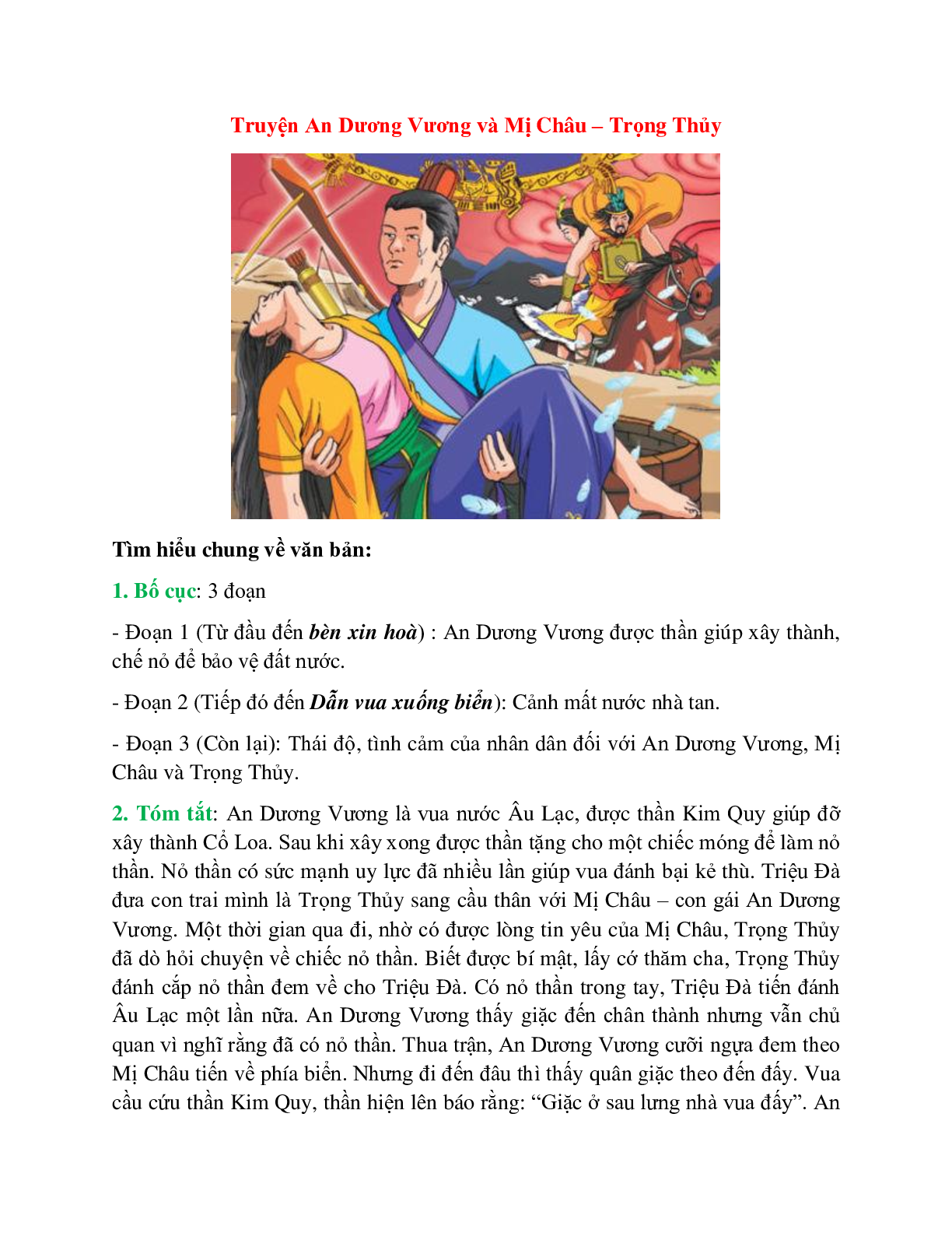 Truyện An Dương Vương và Mị Châu – Ngữ văn lớp 10 (trang 1)