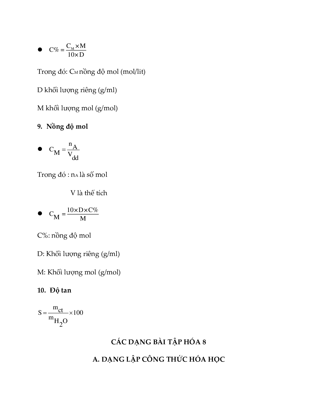 Lý thuyết, bài tập về các công thức hóa học 8 chi tiết, chọn lọc (trang 4)