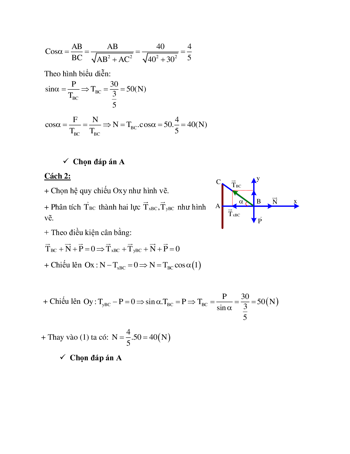 Phương pháp giải và bài tập về Xác định lực tổng hợp tác dụng lên vật (trang 6)