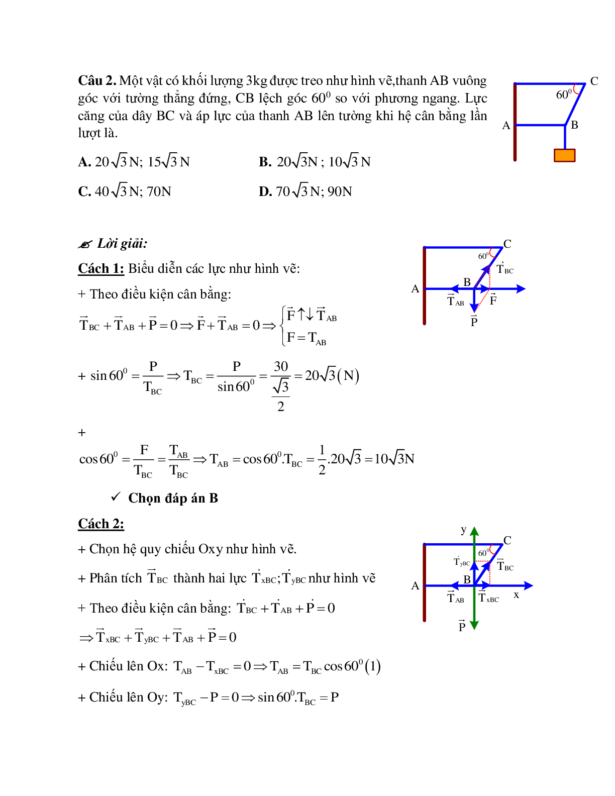 Phương pháp giải và bài tập về Xác định lực tổng hợp tác dụng lên vật (trang 7)