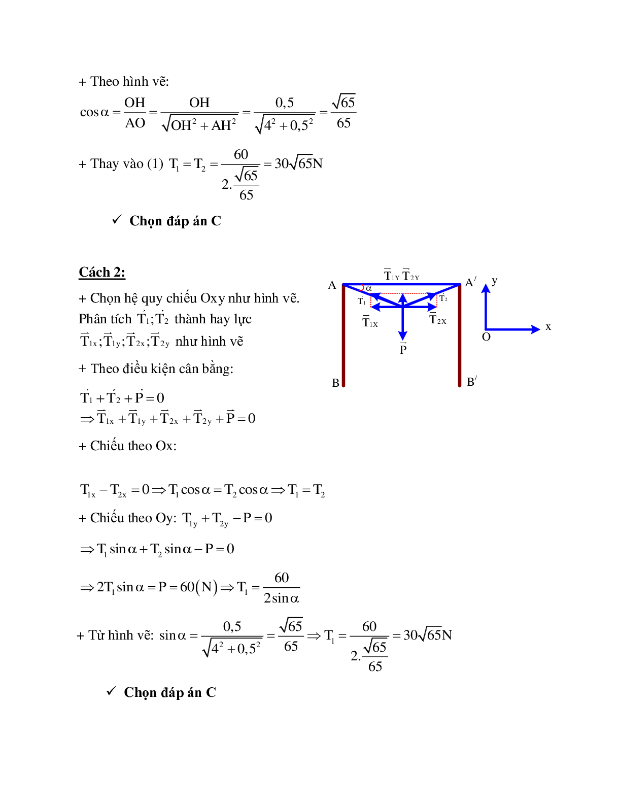 Phương pháp giải và bài tập về Xác định lực tổng hợp tác dụng lên vật (trang 9)
