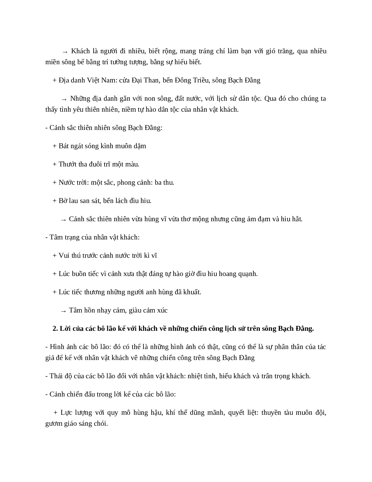 Phú sông Bạch Đằng (Trương Hán Siêu) - nội dung, dàn ý phân tích, bố cục, tóm tắt (trang 9)