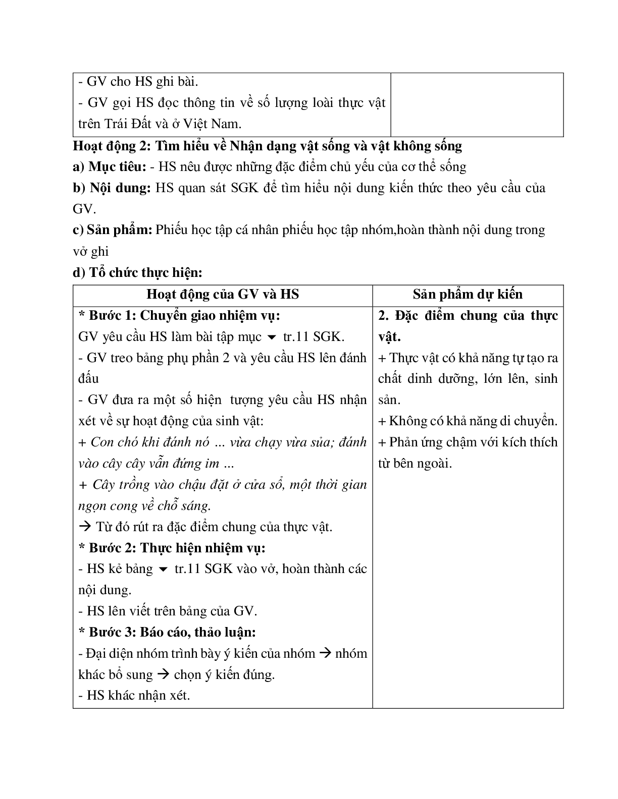 Giáo án Sinh học 6 Bài 3: Đặc điểm chung của thực vật mới nhất - CV5555 (trang 4)