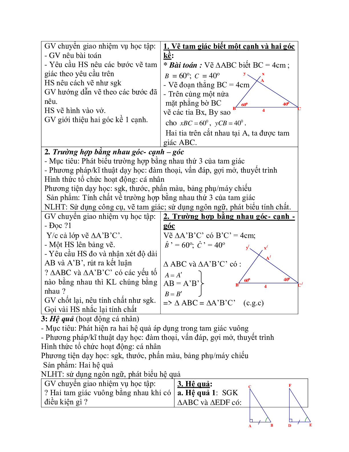 Giáo án Toán học 7 bài 5: Trường hợp bằng nhau thứ ba của tam giác chuẩn nhất (trang 2)
