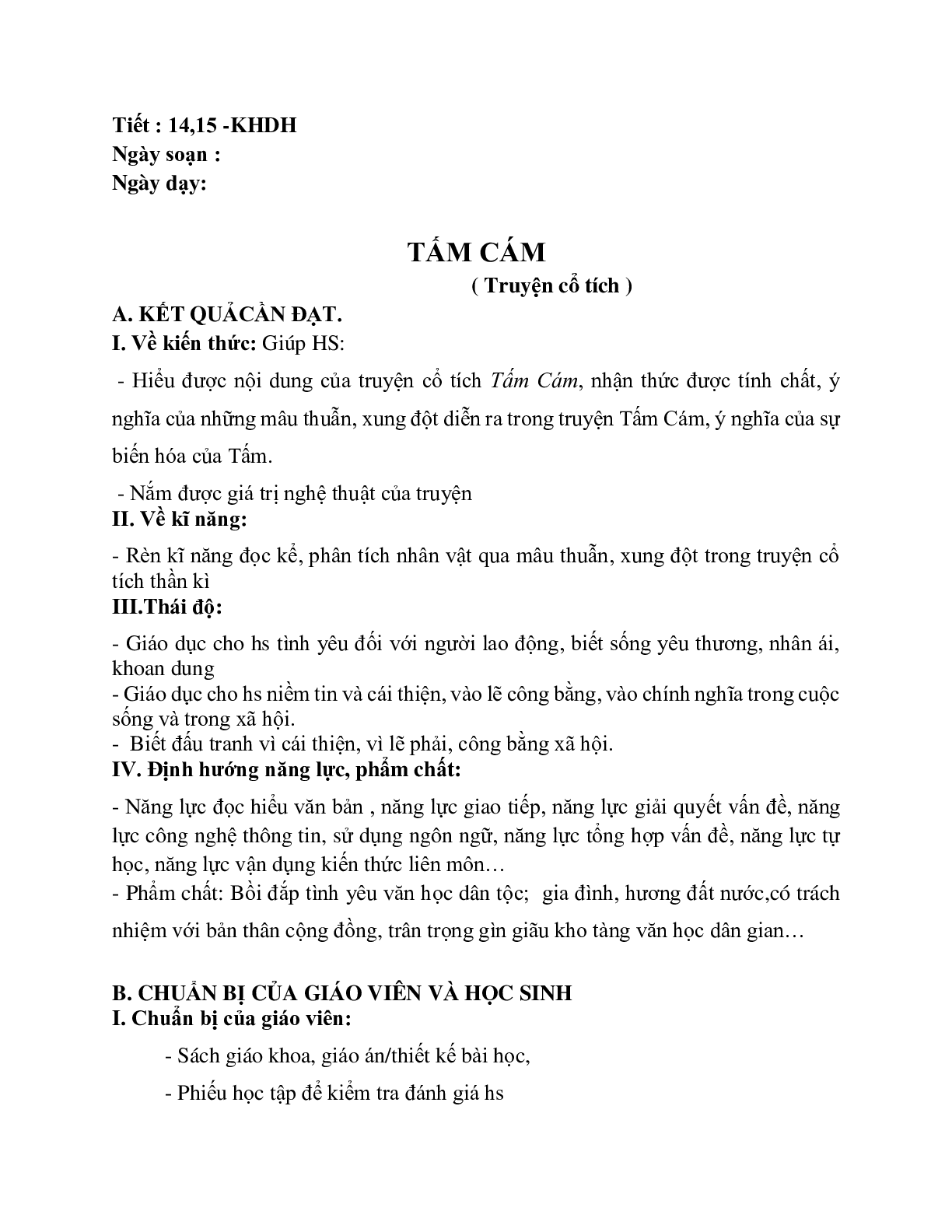 Giáo án ngữ văn lớp 10 Tiết 14, 15: Tấm Cám (trang 1)