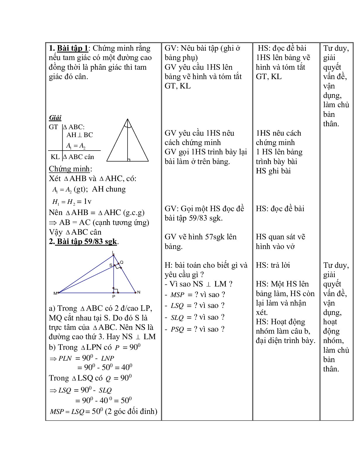 Giáo án Toán học 7 bài 9: Tính chất ba đường cao của tam giác hay nhất (trang 8)