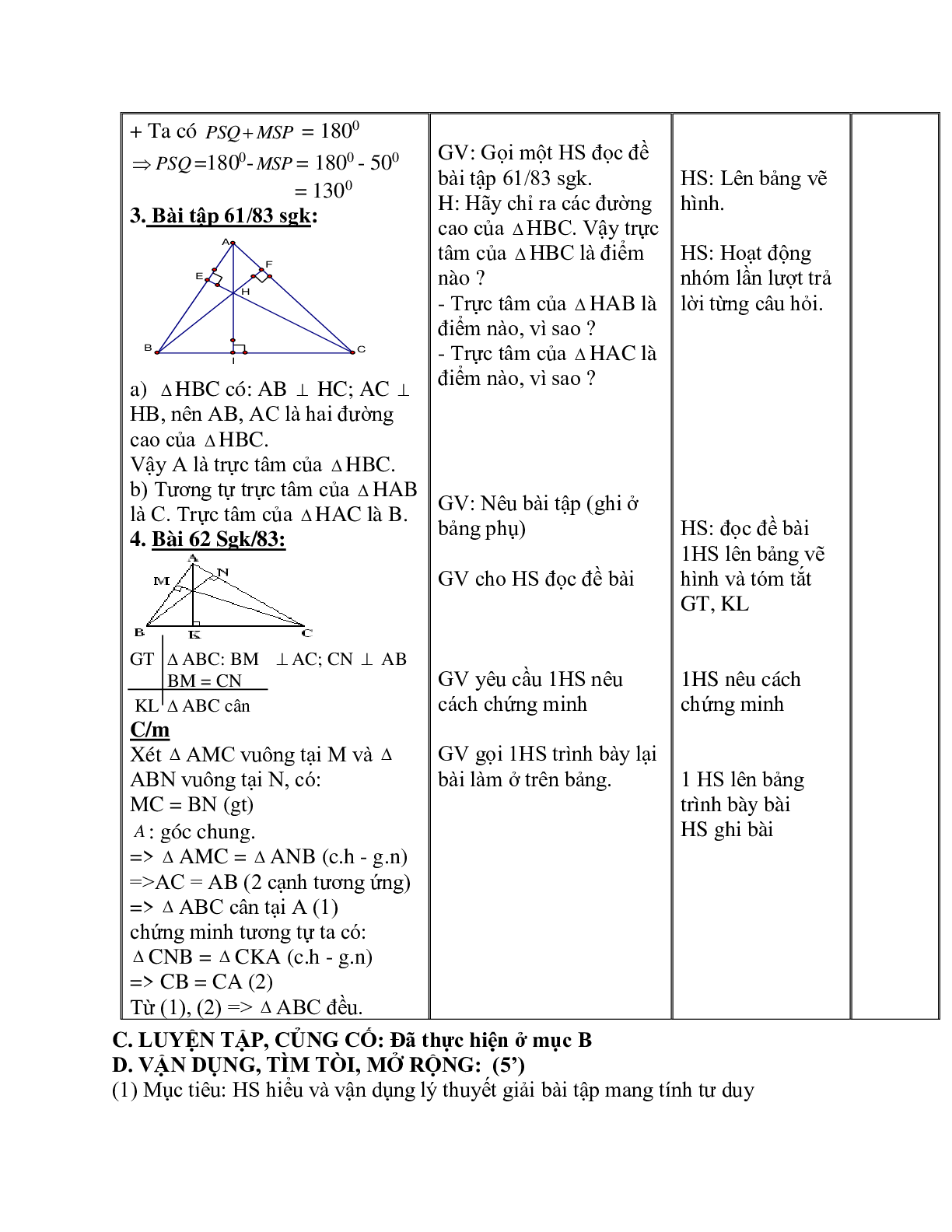 Giáo án Toán học 7 bài 9: Tính chất ba đường cao của tam giác hay nhất (trang 9)