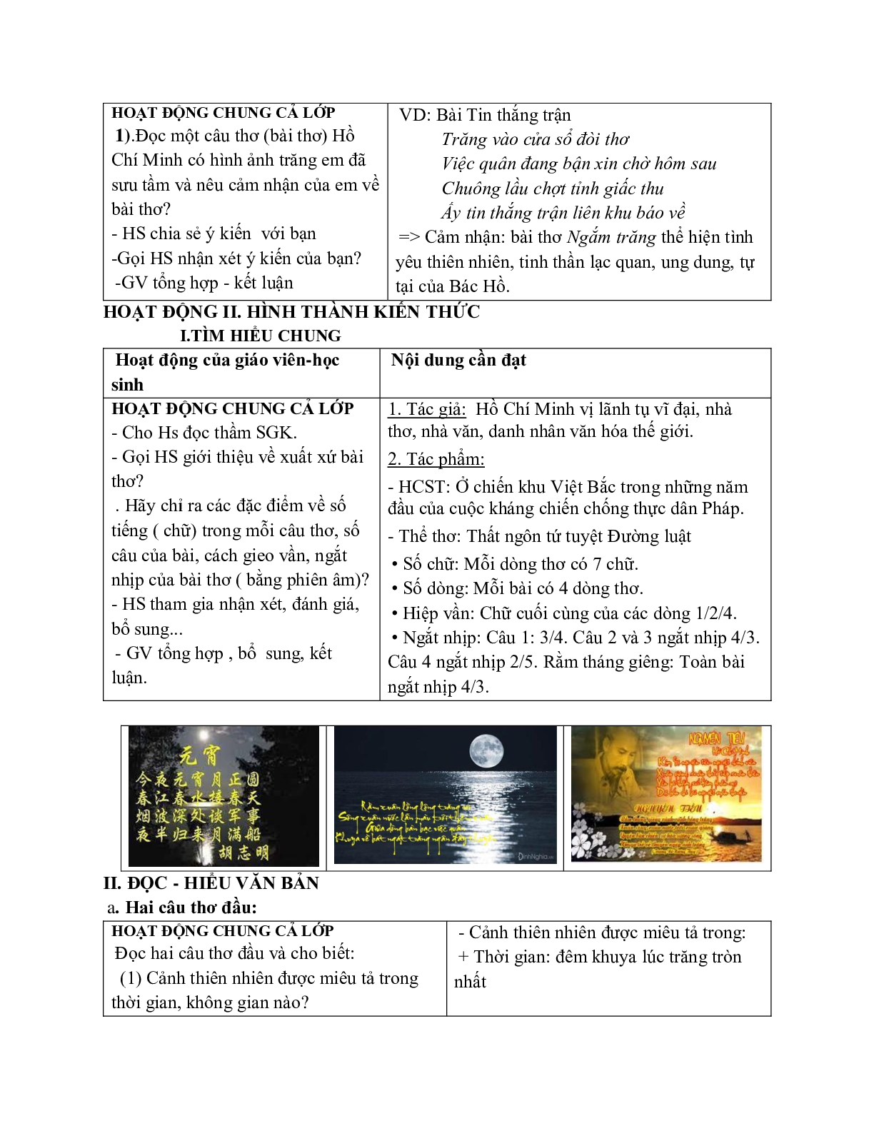 Giáo án ngữ văn lớp 7 Tuần 12 Tiết 45: Rằm tháng giêng mới nhất (trang 2)
