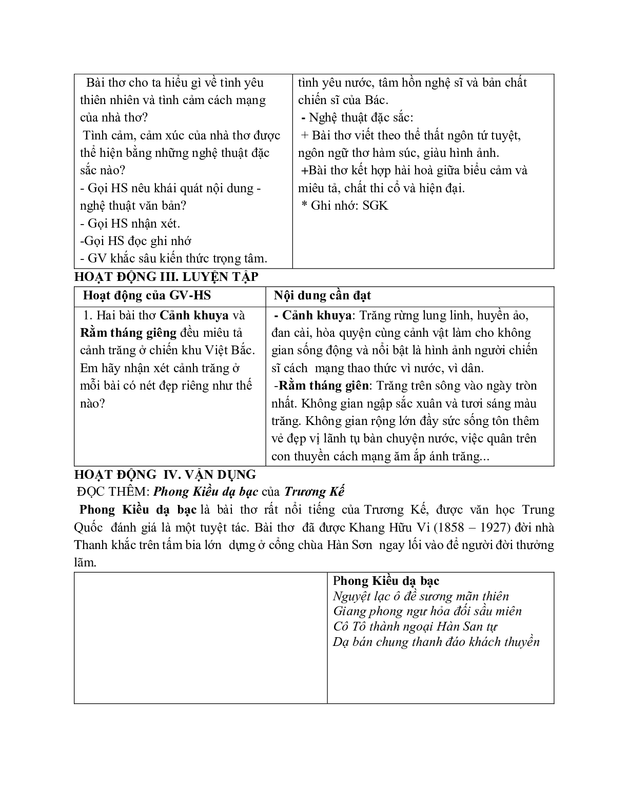 Giáo án ngữ văn lớp 7 Tuần 12 Tiết 45: Rằm tháng giêng mới nhất (trang 4)