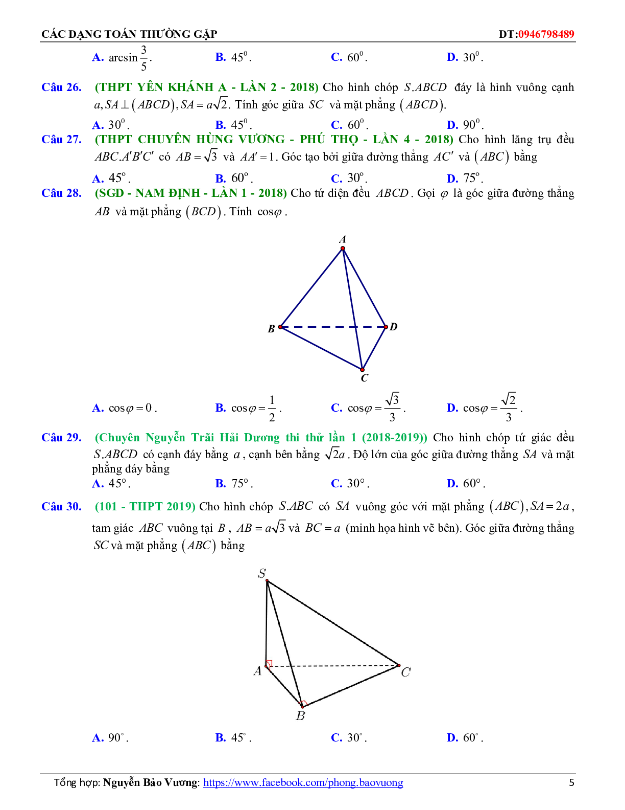 100 Bài tập trắc nghiệm đường thẳng vuông góc với mặt phẳng có đáp án và lời giải 2023 (trang 5)