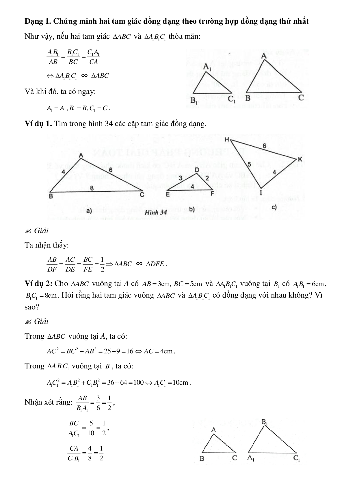 Phương pháp giải chi tiết, bài tập về Chứng minh hai tam giác đồng dạng chọn lọc (trang 2)