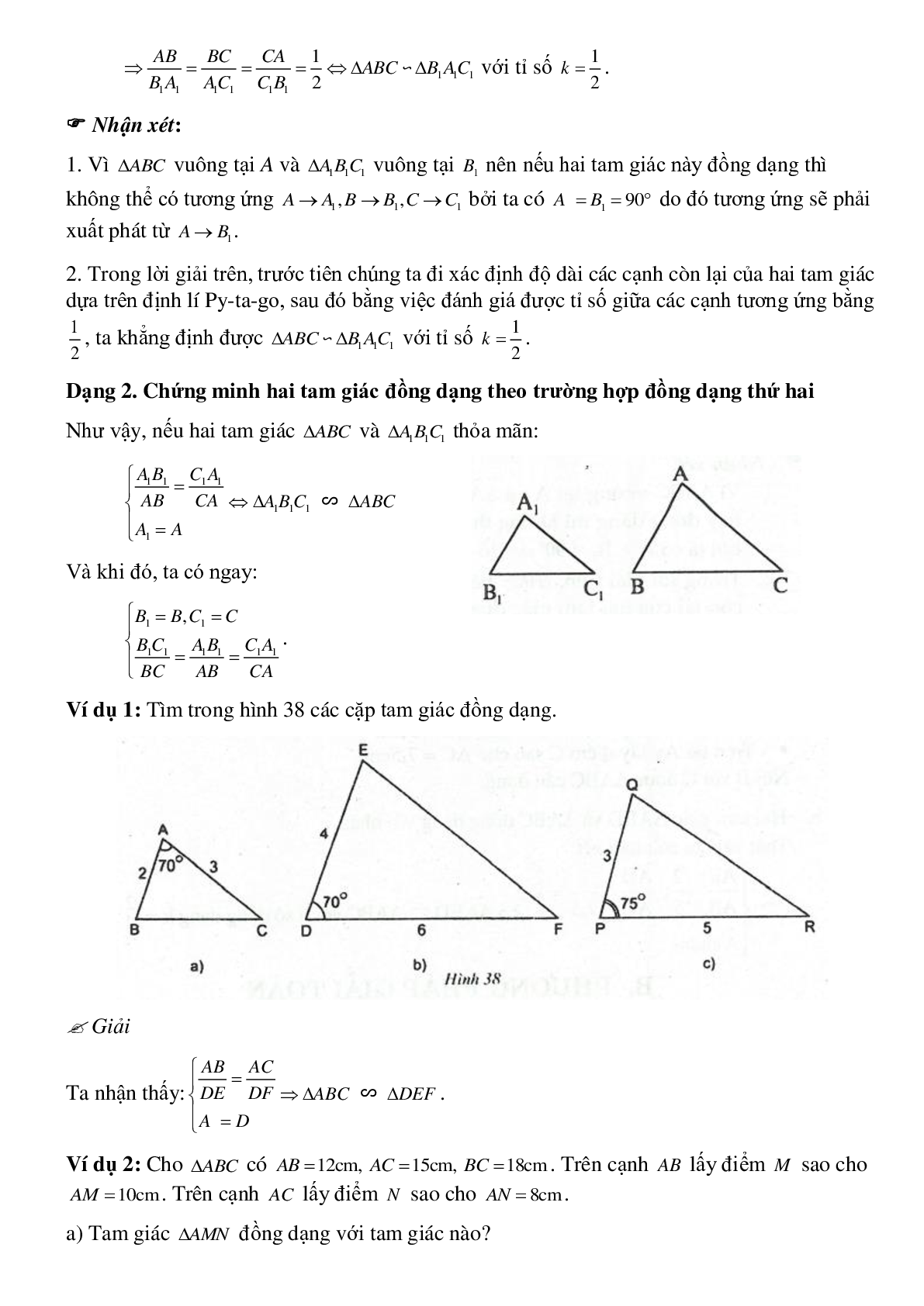 Phương pháp giải chi tiết, bài tập về Chứng minh hai tam giác đồng dạng chọn lọc (trang 3)