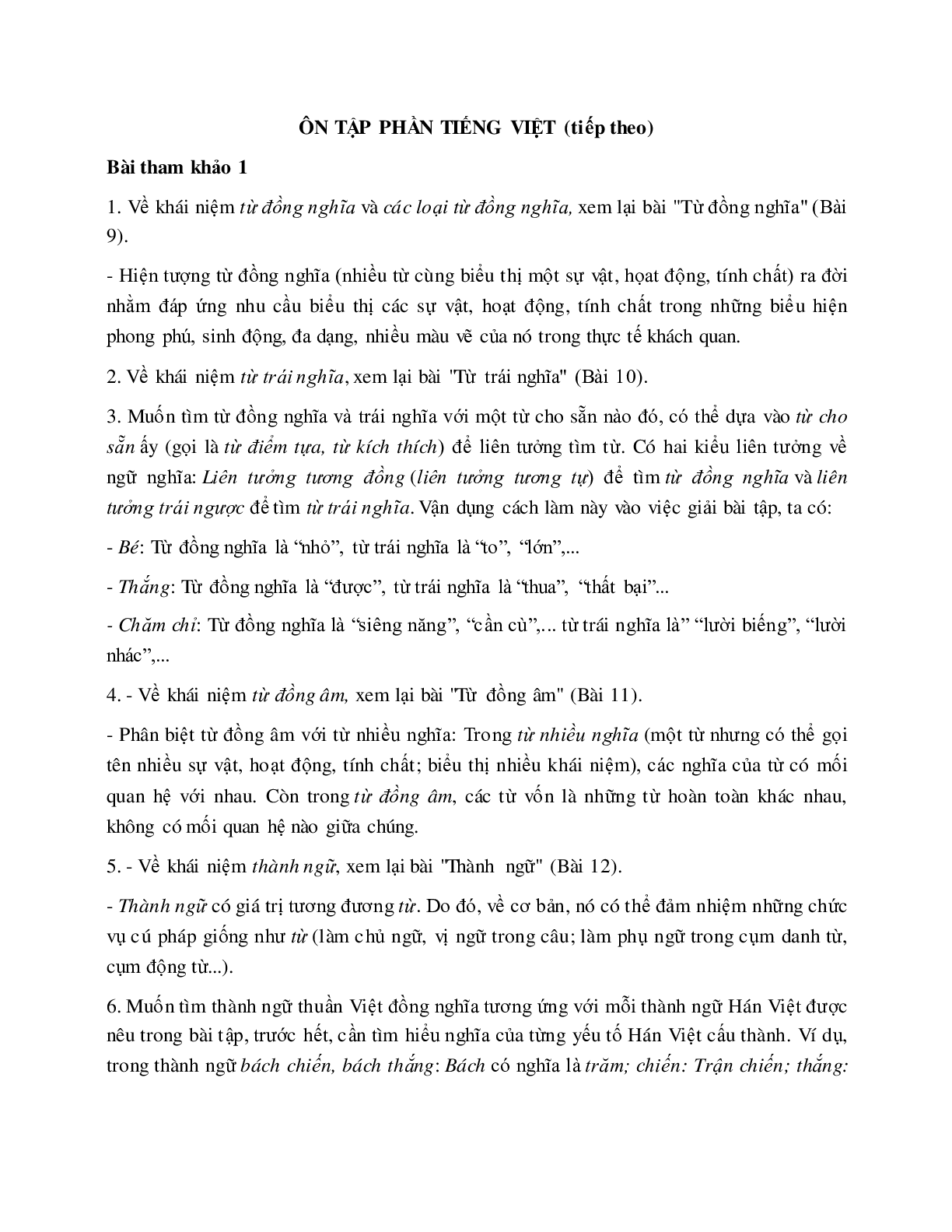 Soạn bài Ôn tập phần tiếng Việt (Tiếp theo) - ngắn nhất Soạn văn 7 (trang 1)