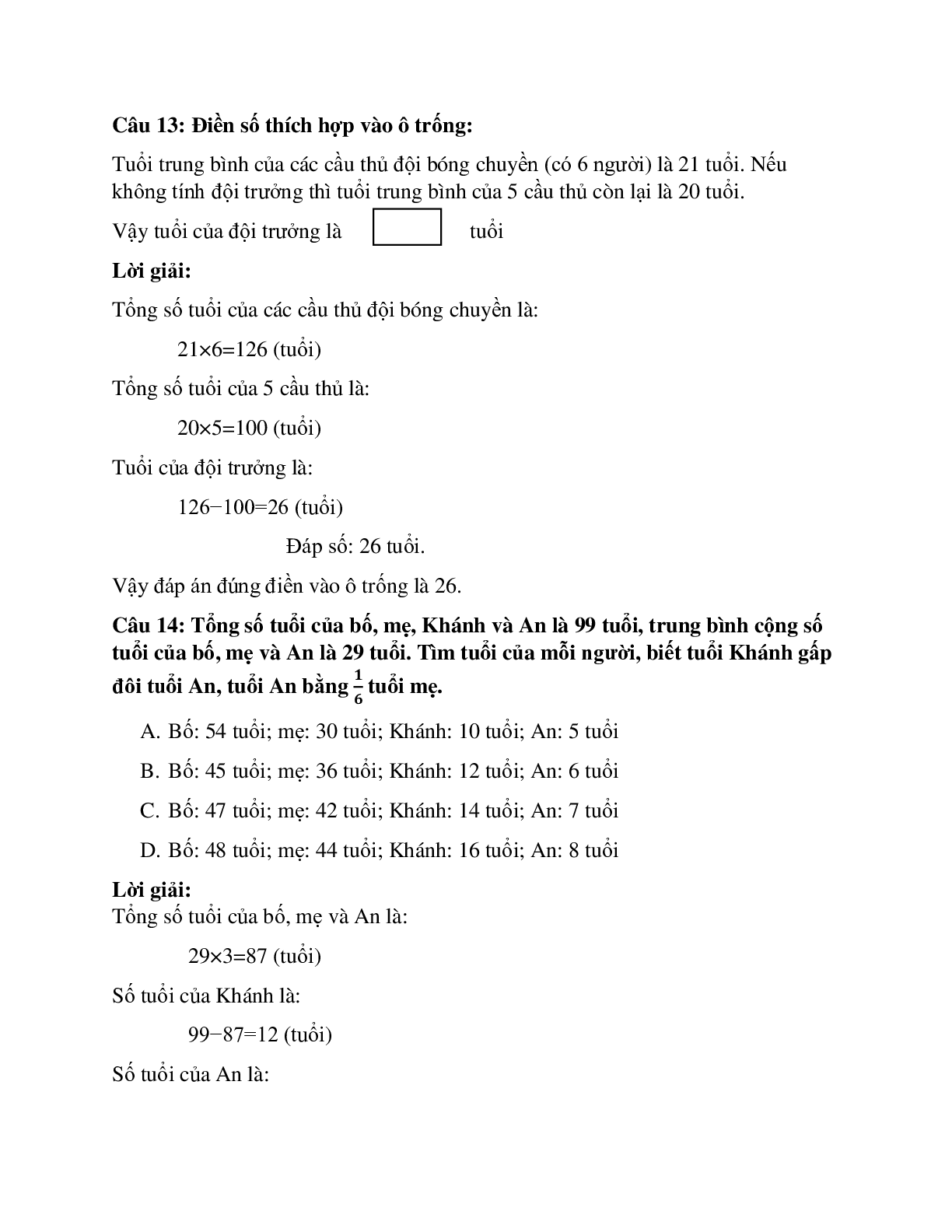 20 câu Trắc nghiệm Ôn tập về tìm số trung bình cộng có đáp án 2023 – Toán lớp 4 (trang 6)