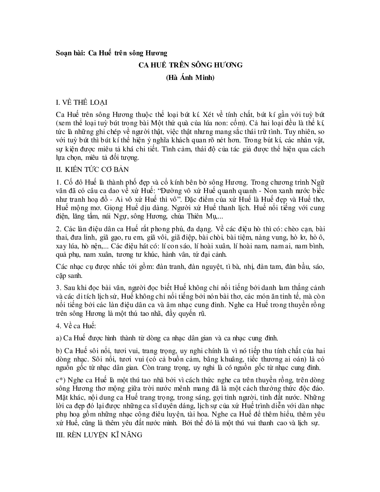 Soạn văn 7 Ca Huế trên sông Hương - ngắn nhất (trang 1)