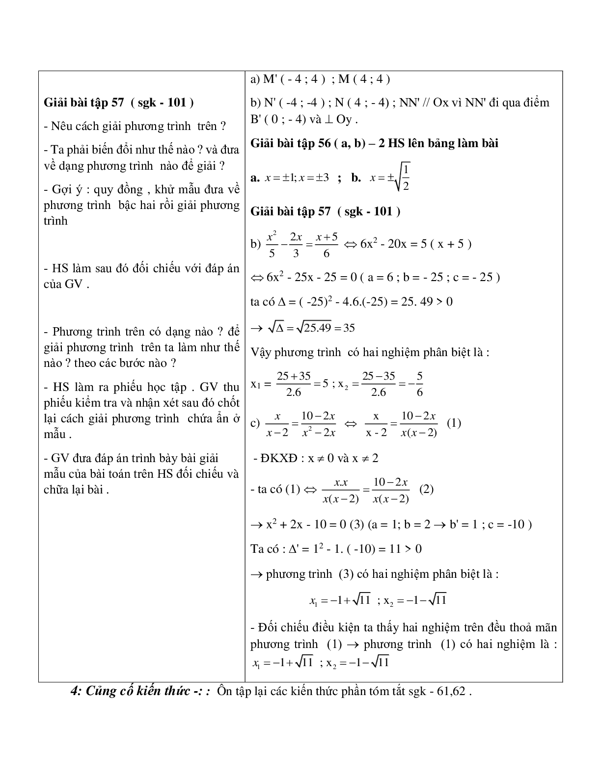 Giáo án Toán 9 Chương 4: Hàm số y = ax^2 (a ≠ 0) - Phương trình bậc hai một ẩn (2023) (trang 3)