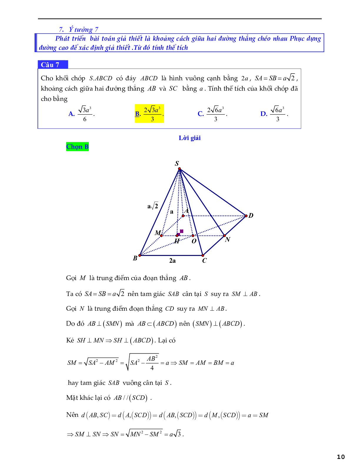 Bài toán góc và khoảng cách trong đề tham khảo THPTQG 2020 môn Toán (trang 10)