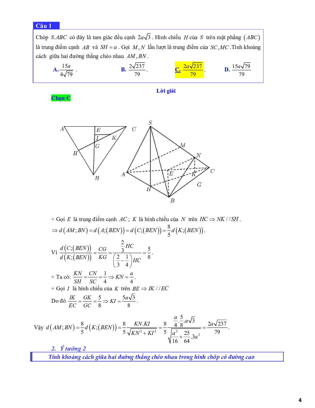 Bài toán góc và khoảng cách trong đề tham khảo THPTQG 2020 môn Toán (trang 4)