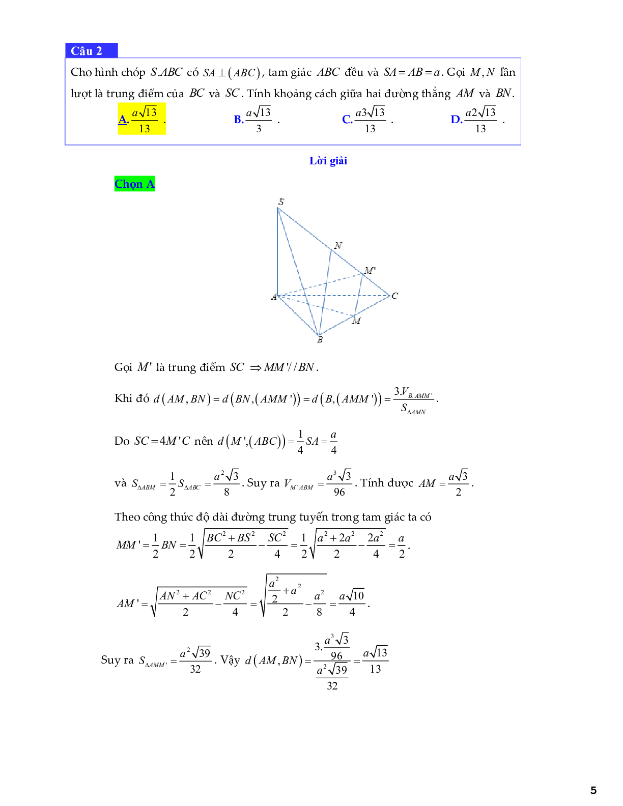 Bài toán góc và khoảng cách trong đề tham khảo THPTQG 2020 môn Toán (trang 5)