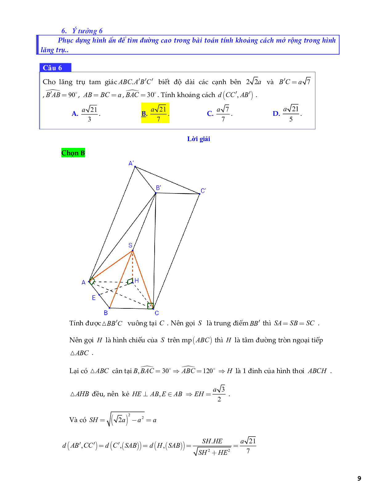 Bài toán góc và khoảng cách trong đề tham khảo THPTQG 2020 môn Toán (trang 9)