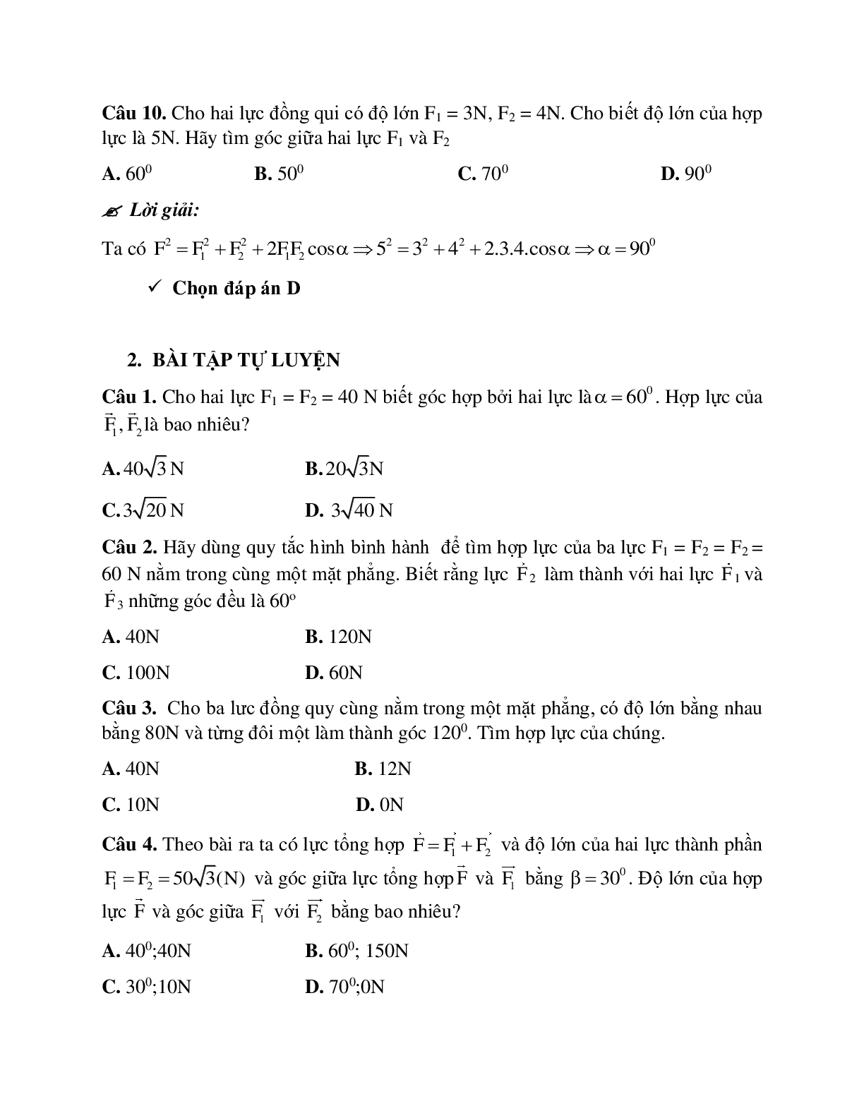 Phương pháp giải và bài tập về Xác định lực tổng hợp tại một điểm có nhiều lực tác dụng (trang 5)