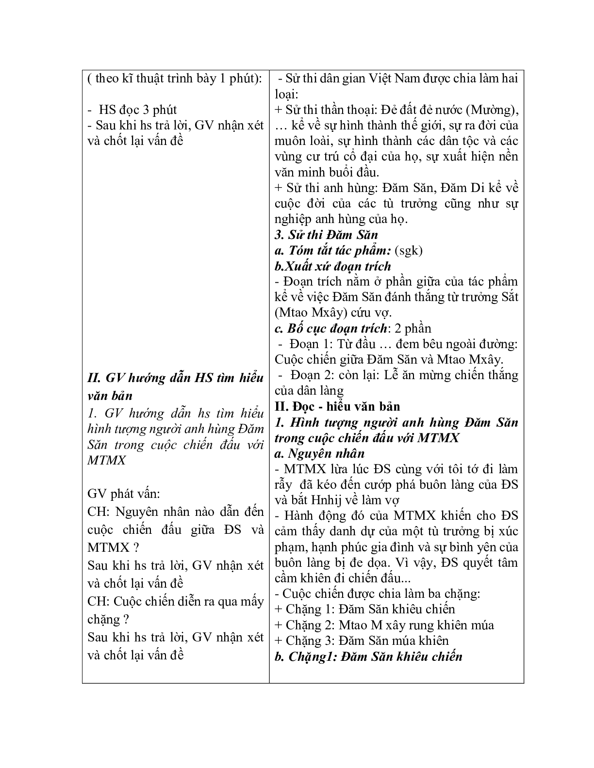 Giáo án ngữ văn lớp 10 Tiết 10, 11: Chiến thắng Mtao - Mxây (trang 3)