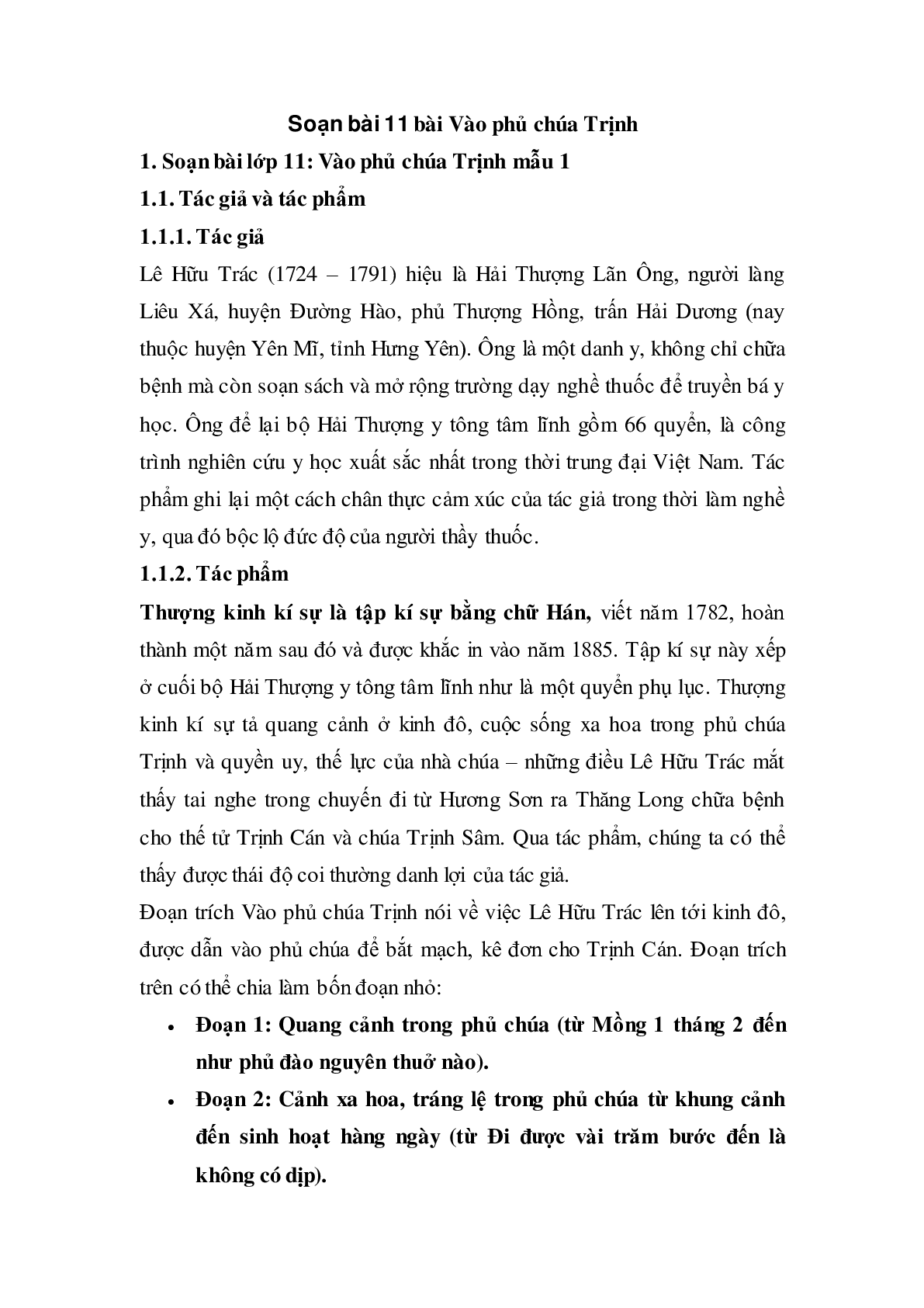 Soạn bài Vào phủ chúa Trịnh của Lê Hữu Trác - ngắn nhất Soạn văn 11 (trang 1)
